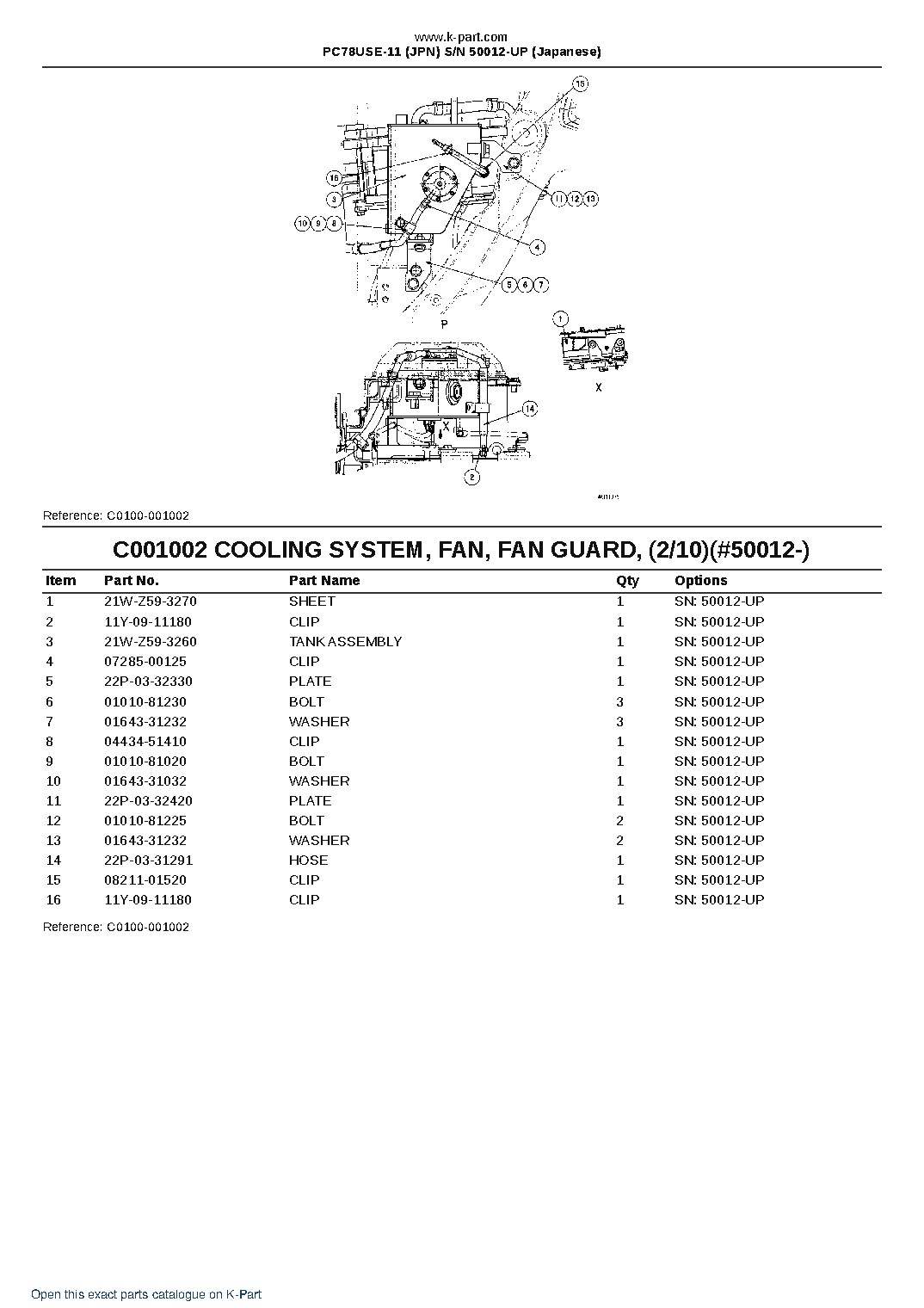PC78USE-11 (JPN) S/N 50012-UP (Japanese) – sample page 5 PC78USE-11 (JPN) S/N 50012-UP (Japanese) – sample page 5