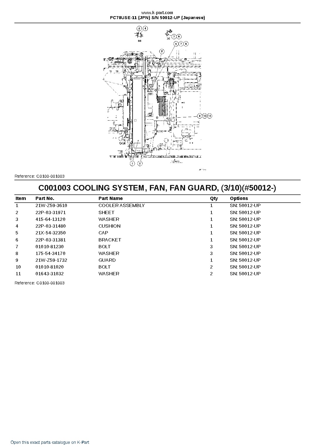 PC78USE-11 (JPN) S/N 50012-UP (Japanese) – sample page 6 PC78USE-11 (JPN) S/N 50012-UP (Japanese) – sample page 6