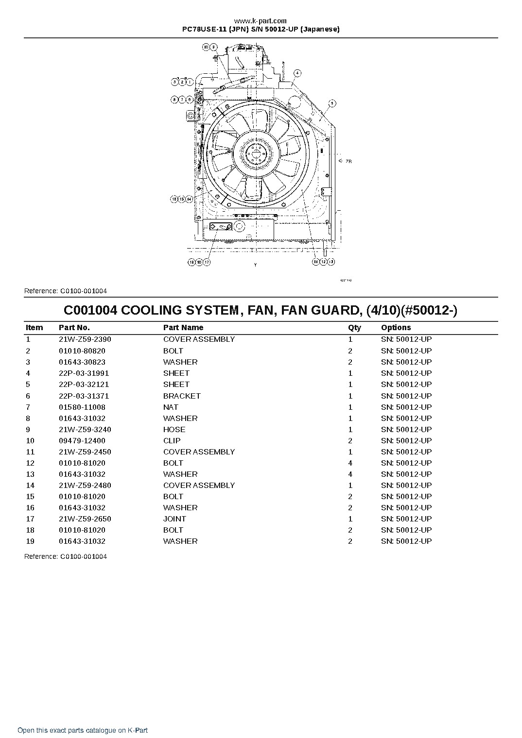 PC78USE-11 (JPN) S/N 50012-UP (Japanese) – sample page 7 PC78USE-11 (JPN) S/N 50012-UP (Japanese) – sample page 7