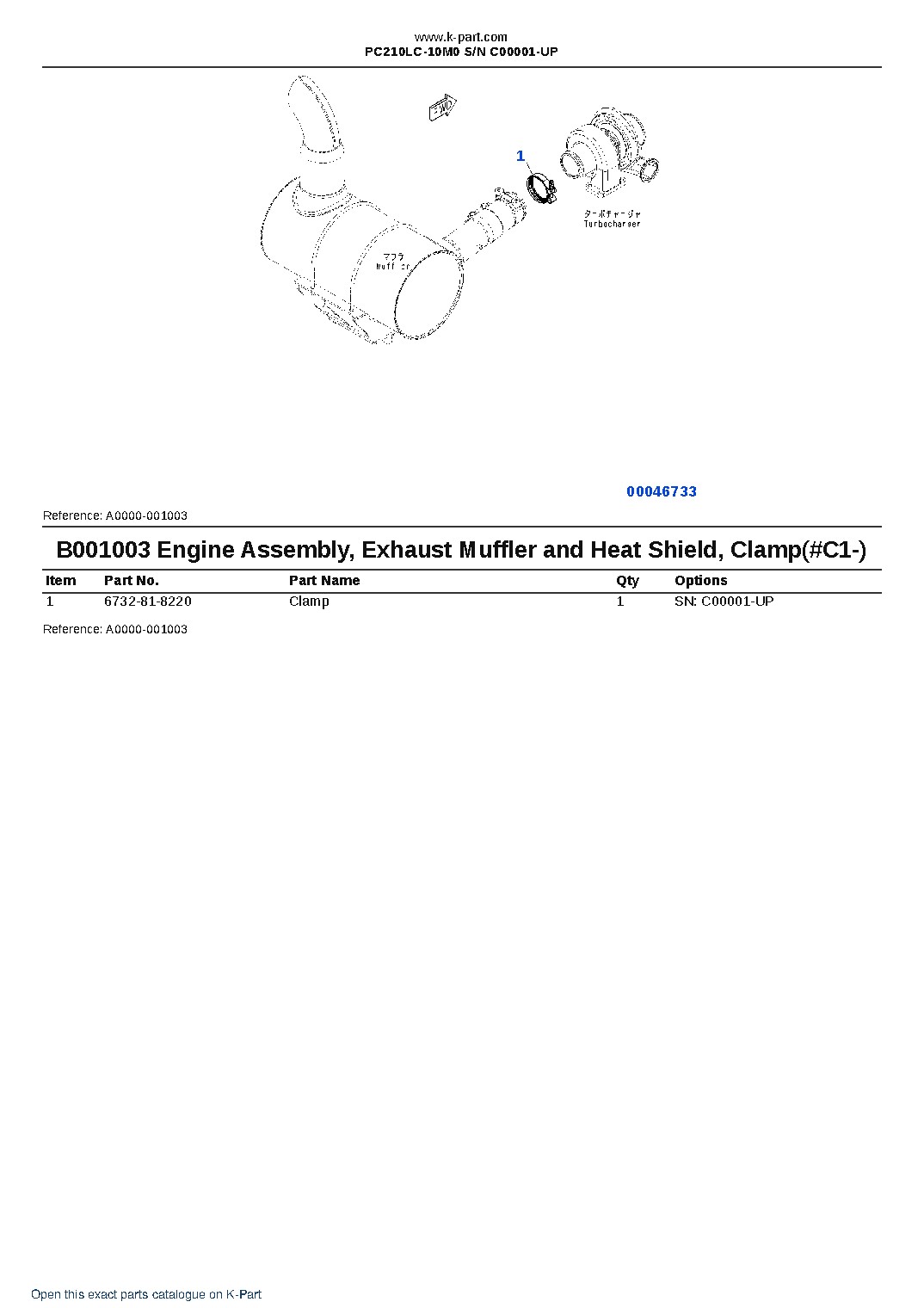 PC210LC-10M0 S/N C00001-UP – sample page 3