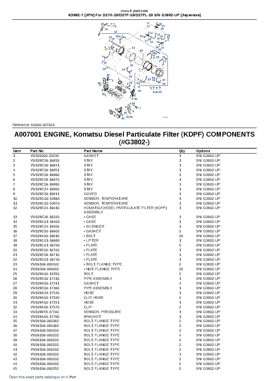 4D98E-7 (JPN) For D27A-10/D27P-10/D27PL-10 S/N G3802-UP (Japanese) – sample page 10 4D98E-7 (JPN) For D27A-10/D27P-10/D27PL-10 S/N G3802-UP (Japanese) – sample page 10