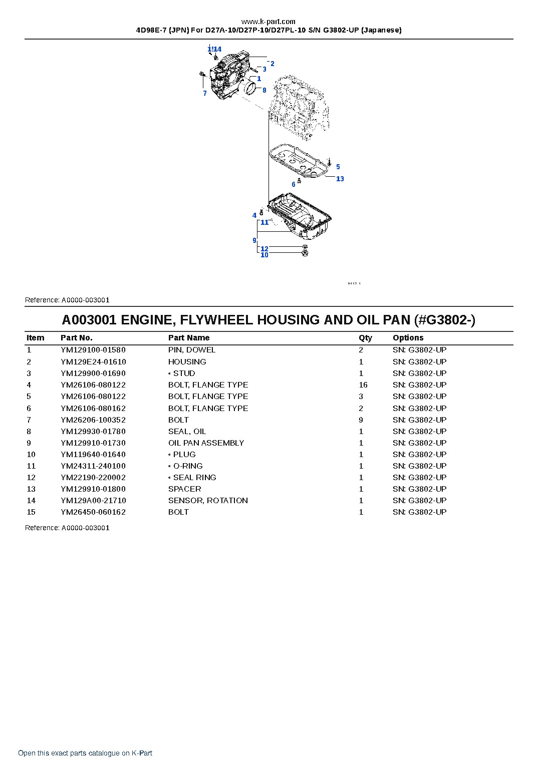 4D98E-7 (JPN) For D27A-10/D27P-10/D27PL-10 S/N G3802-UP (Japanese) – sample page 3 4D98E-7 (JPN) For D27A-10/D27P-10/D27PL-10 S/N G3802-UP (Japanese) – sample page 3