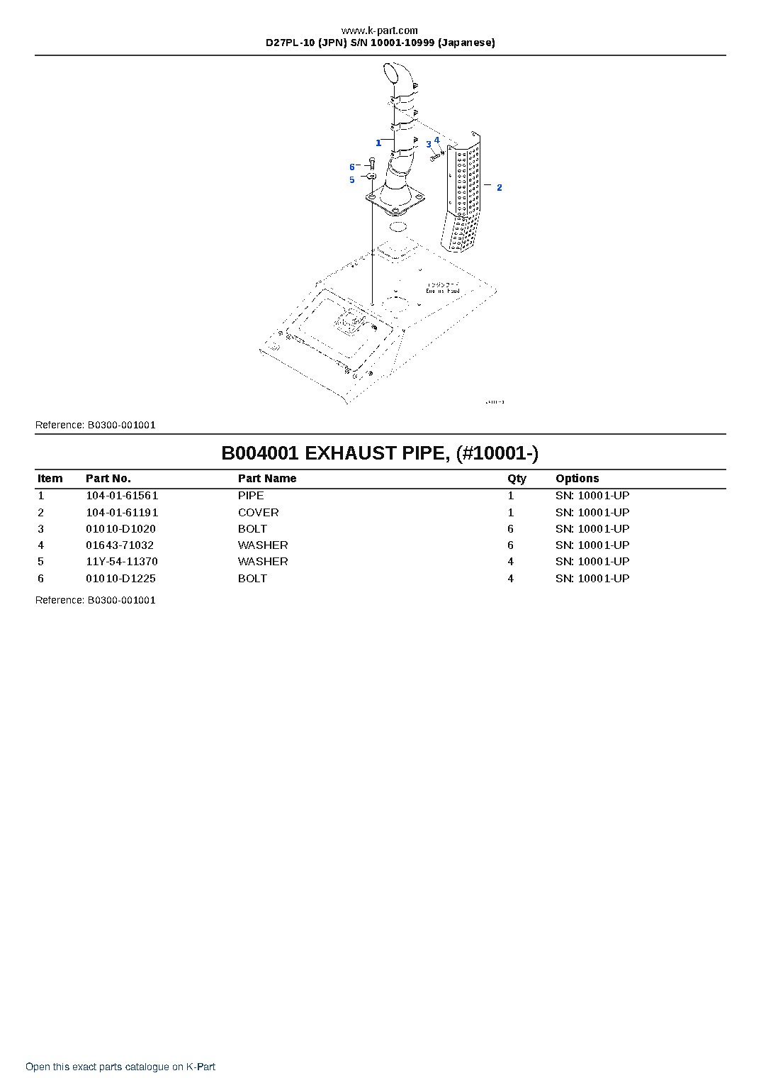 D27PL-10 (JPN) S/N 10001-10999 (Japanese) – sample page 5 D27PL-10 (JPN) S/N 10001-10999 (Japanese) – sample page 5