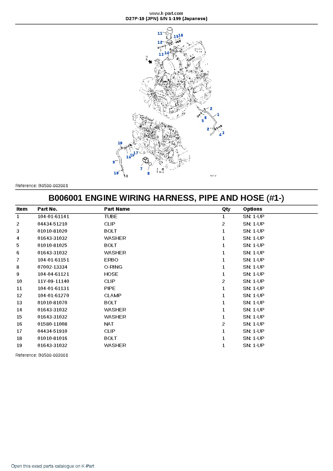 D27P-10 (JPN) S/N 1-199 (Japanese) – sample page 8 D27P-10 (JPN) S/N 1-199 (Japanese) – sample page 8
