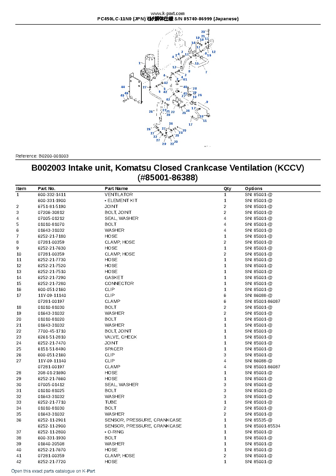 PC450LC-11N0 (JPN) ﾏﾙﾁ解体仕様 S/N 85740-86999 (Japanese) – sample page 5