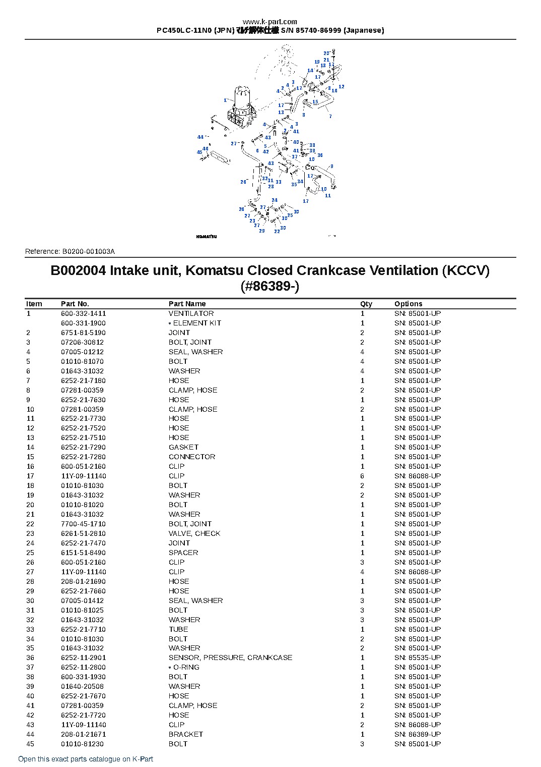 PC450LC-11N0 (JPN) ﾏﾙﾁ解体仕様 S/N 85740-86999 (Japanese) – sample page 7