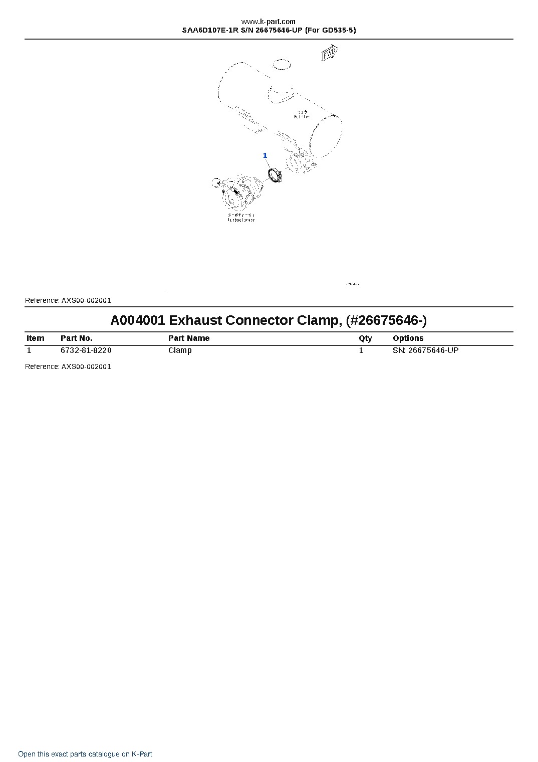 SAA6D107E-1R S/N 26675646-UP (For GD535-5) – sample page 5 SAA6D107E-1R S/N 26675646-UP (For GD535-5) – sample page 5