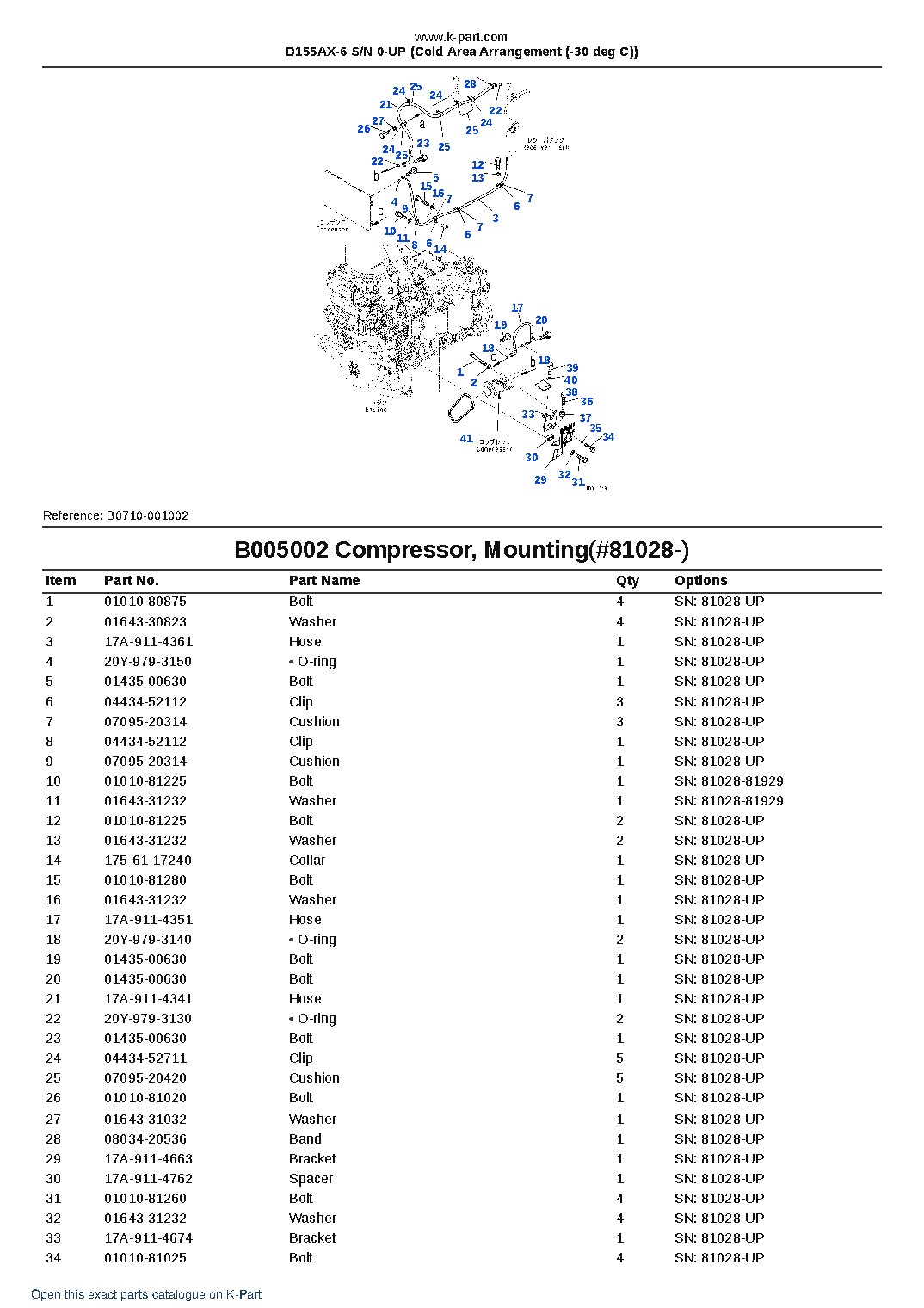 D155AX-6 S/N 0-UP (Cold Area Arrangement (-30 deg C)) – sample page 10 D155AX-6 S/N 0-UP (Cold Area Arrangement (-30 deg C)) – sample page 10