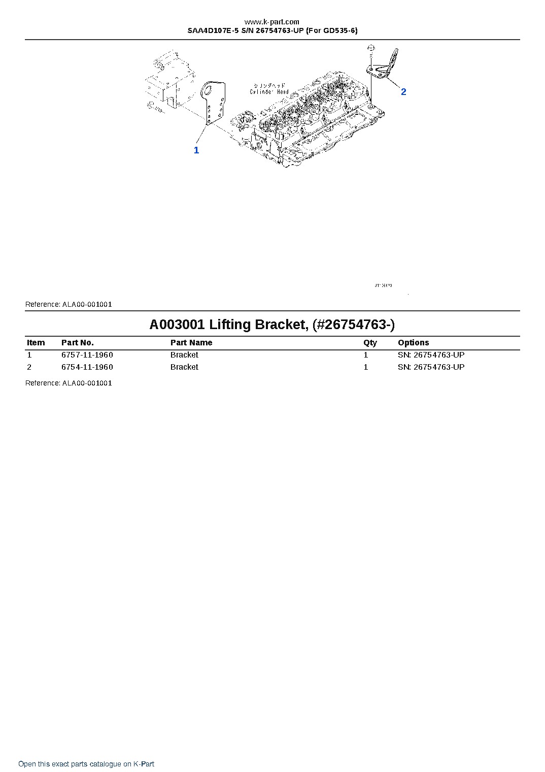 SAA4D107E-5 S/N 26754763-UP (For GD535-6) – sample page 3 SAA4D107E-5 S/N 26754763-UP (For GD535-6) – sample page 3
