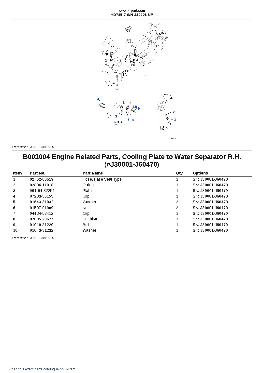 HD785-7 S/N J30001-UP – sample page 4