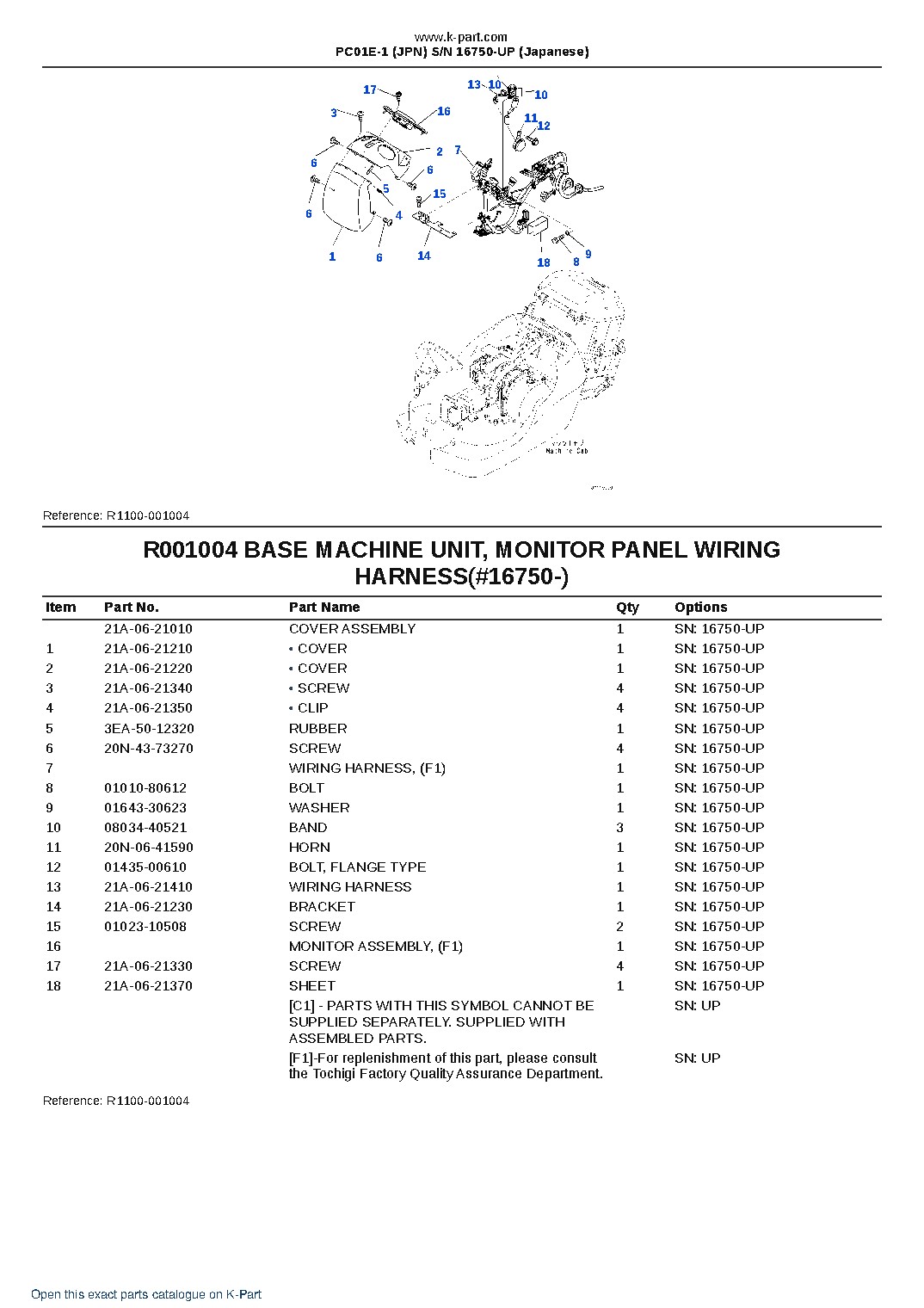 PC01E-1 (JPN) S/N 16750-UP (Japanese) – sample page 4 PC01E-1 (JPN) S/N 16750-UP (Japanese) – sample page 4