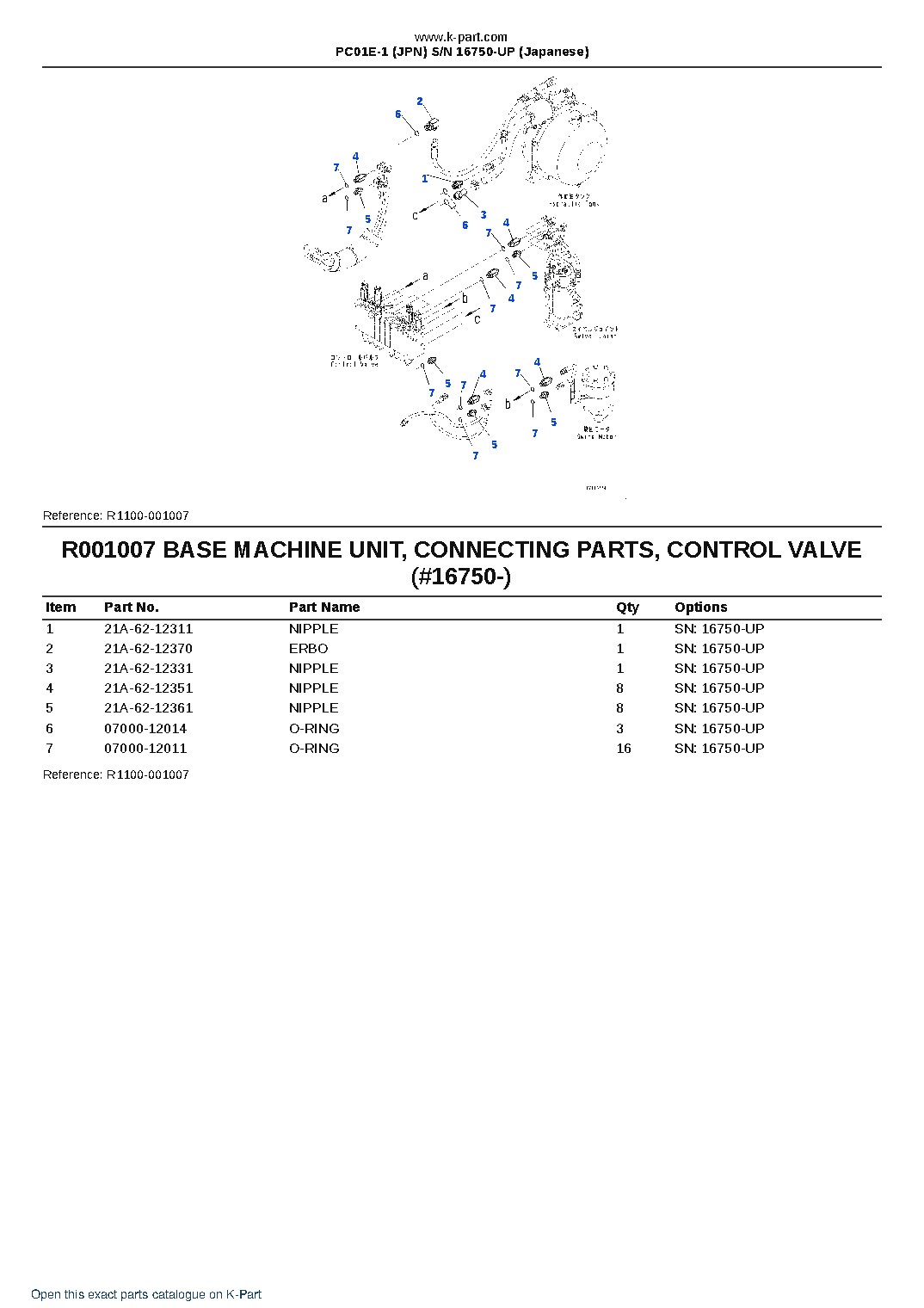 PC01E-1 (JPN) S/N 16750-UP (Japanese) – sample page 7 PC01E-1 (JPN) S/N 16750-UP (Japanese) – sample page 7