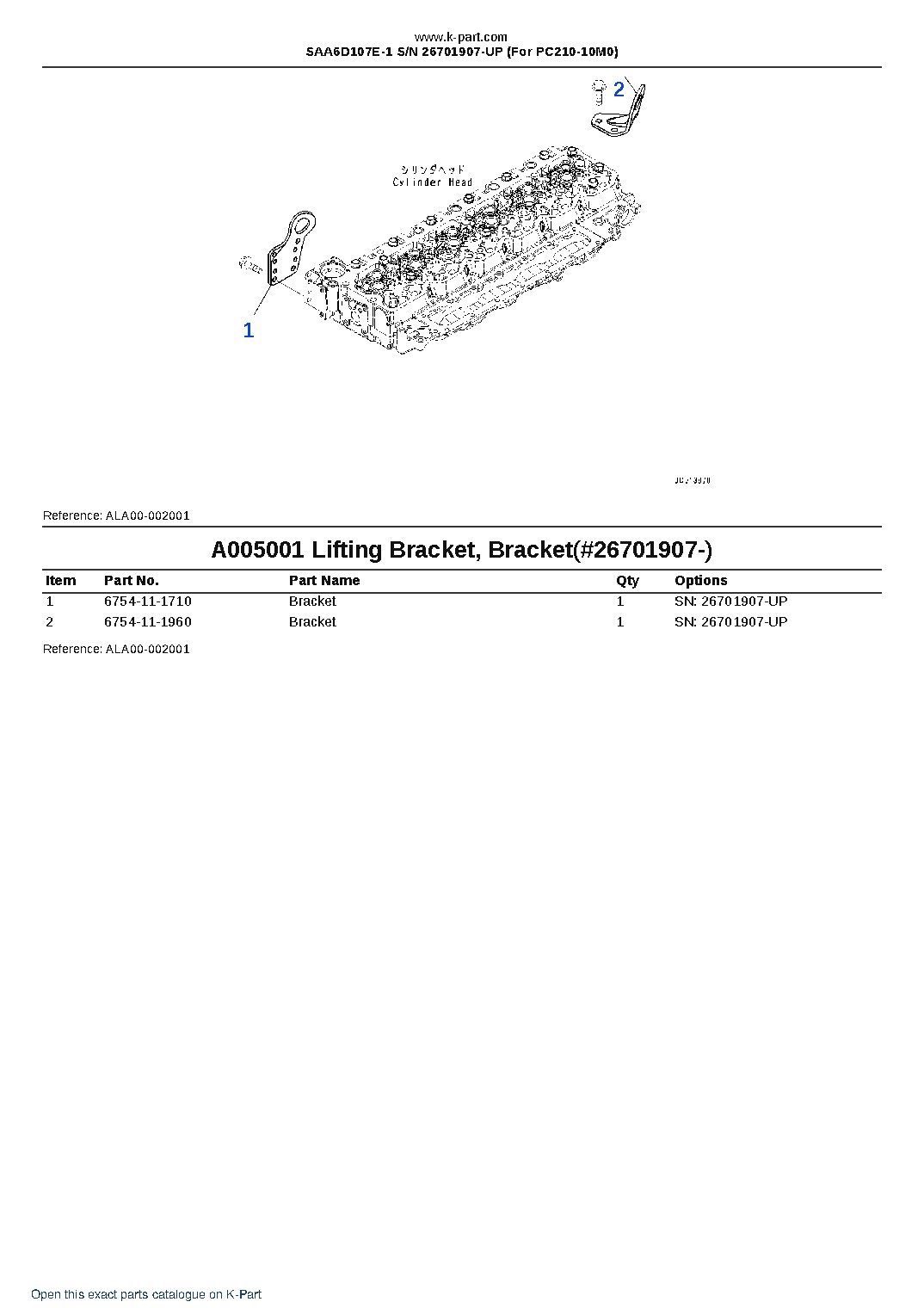 SAA6D107E-1 S/N 26701907-UP (For PC210-10M0) – sample page 6