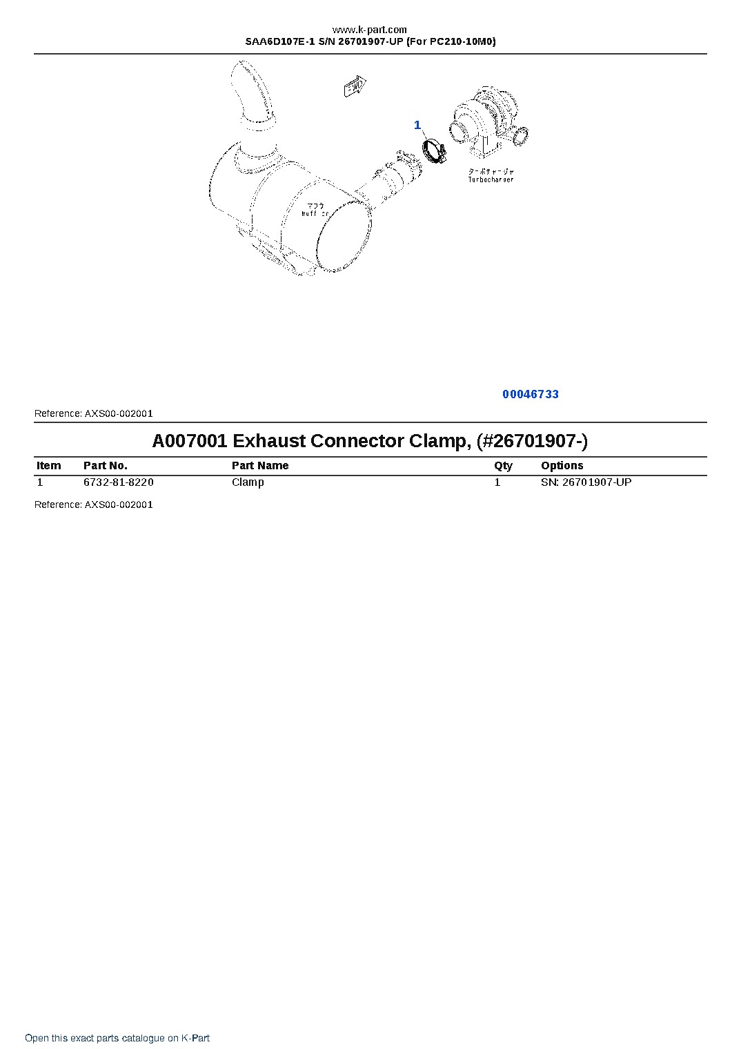 SAA6D107E-1 S/N 26701907-UP (For PC210-10M0) – sample page 8