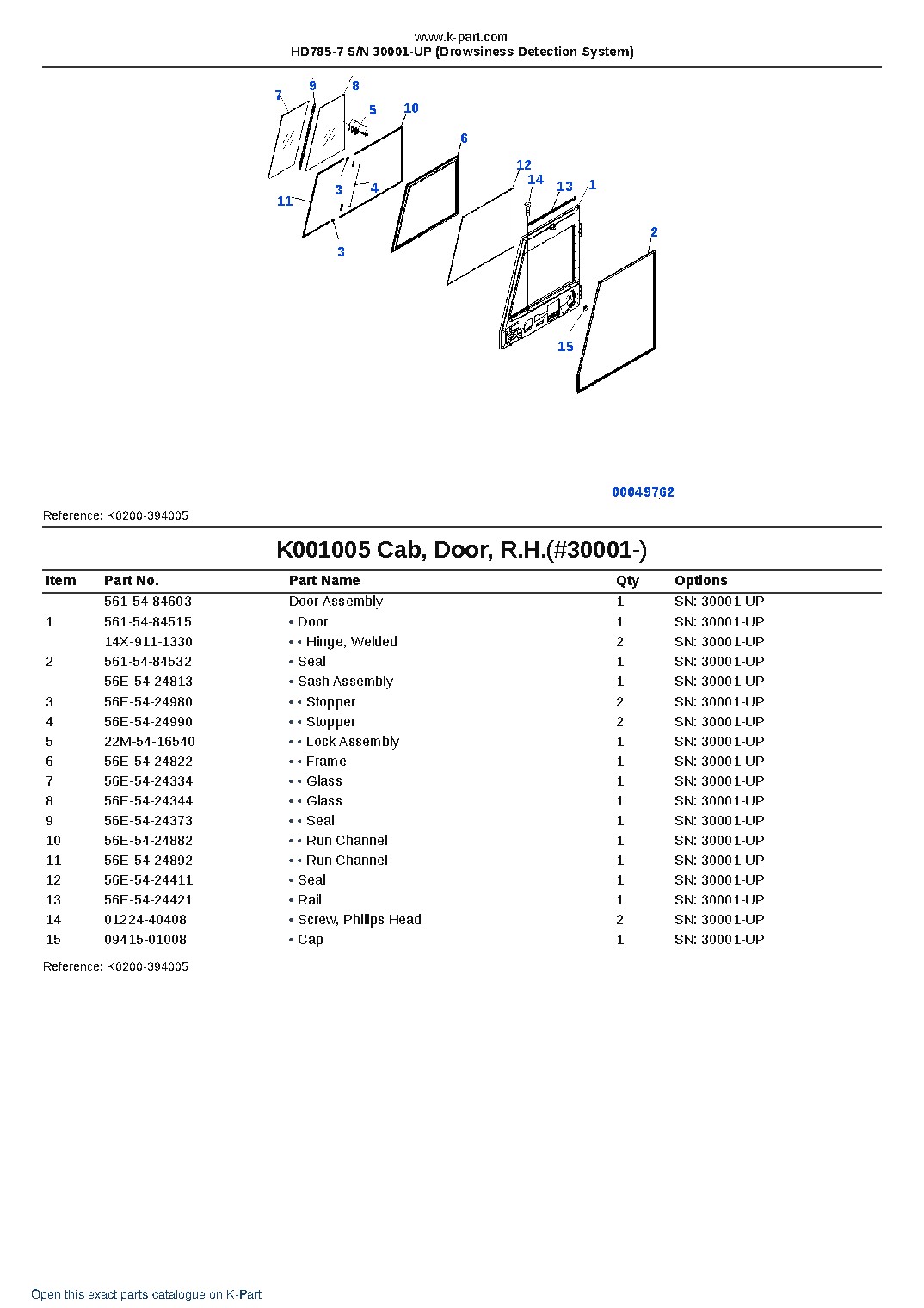HD785-7 S/N 30001-UP (Drowsiness Detection System) – sample page 6 HD785-7 S/N 30001-UP (Drowsiness Detection System) – sample page 6