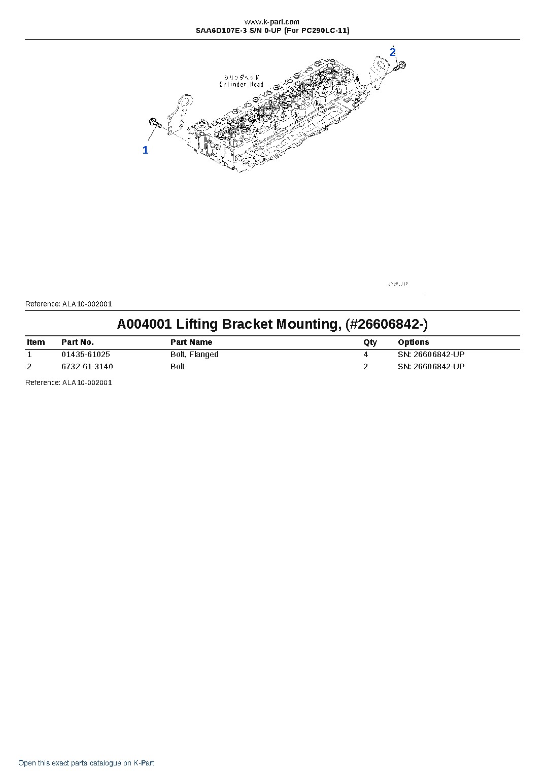 SAA6D107E-3 S/N 0-UP (For PC290LC-11) – sample page 5 SAA6D107E-3 S/N 0-UP (For PC290LC-11) – sample page 5