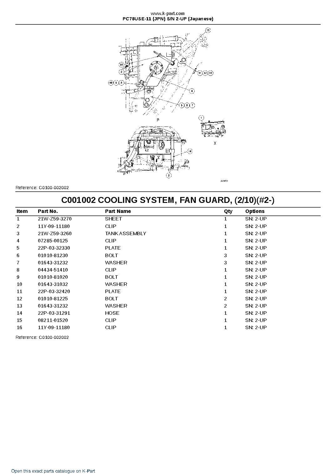 PC78USE-11 (JPN)  S/N 2-UP (Japanese) – sample page 5
