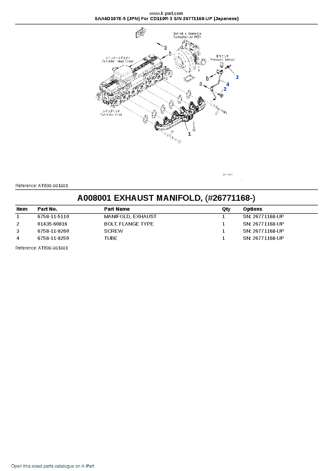SAA6D107E-5 (JPN) For CD110R-3 S/N 26771168-UP (Japanese) – sample page 8 SAA6D107E-5 (JPN) For CD110R-3 S/N 26771168-UP (Japanese) – sample page 8