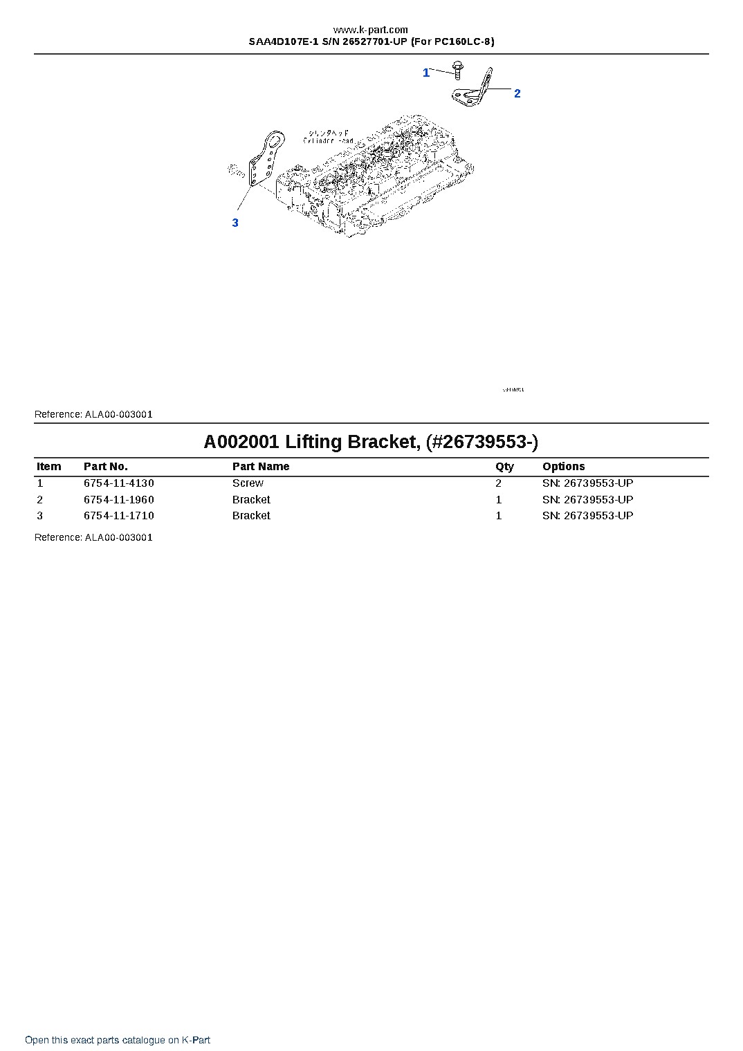 SAA4D107E-1 S/N 26527701-UP (For PC160LC-8) – sample page 2 SAA4D107E-1 S/N 26527701-UP (For PC160LC-8) – sample page 2