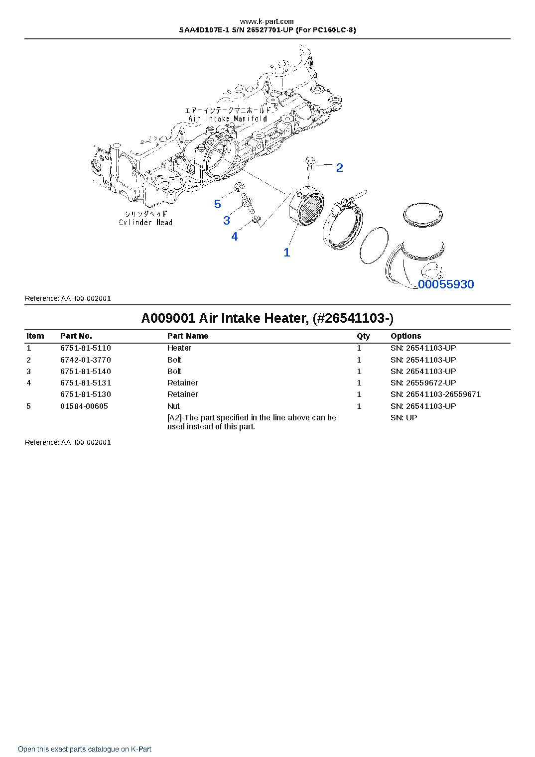 SAA4D107E-1 S/N 26527701-UP (For PC160LC-8) – sample page 9 SAA4D107E-1 S/N 26527701-UP (For PC160LC-8) – sample page 9