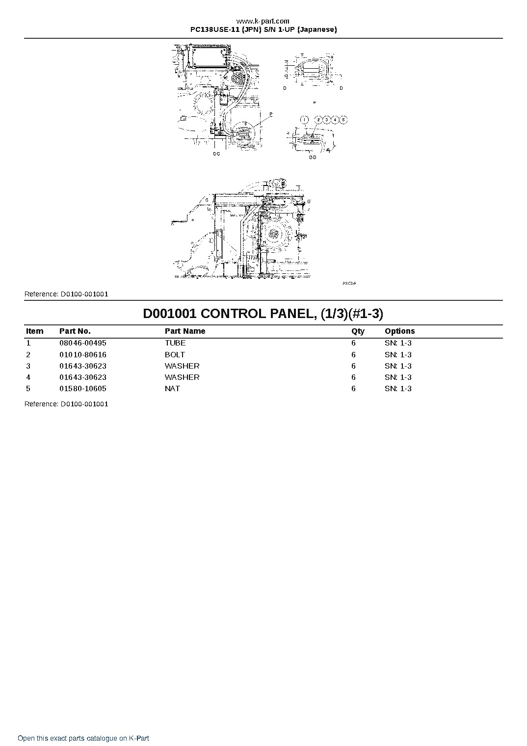PC138USE-11 (JPN) S/N 1-UP (Japanese) – sample page 10 PC138USE-11 (JPN) S/N 1-UP (Japanese) – sample page 10