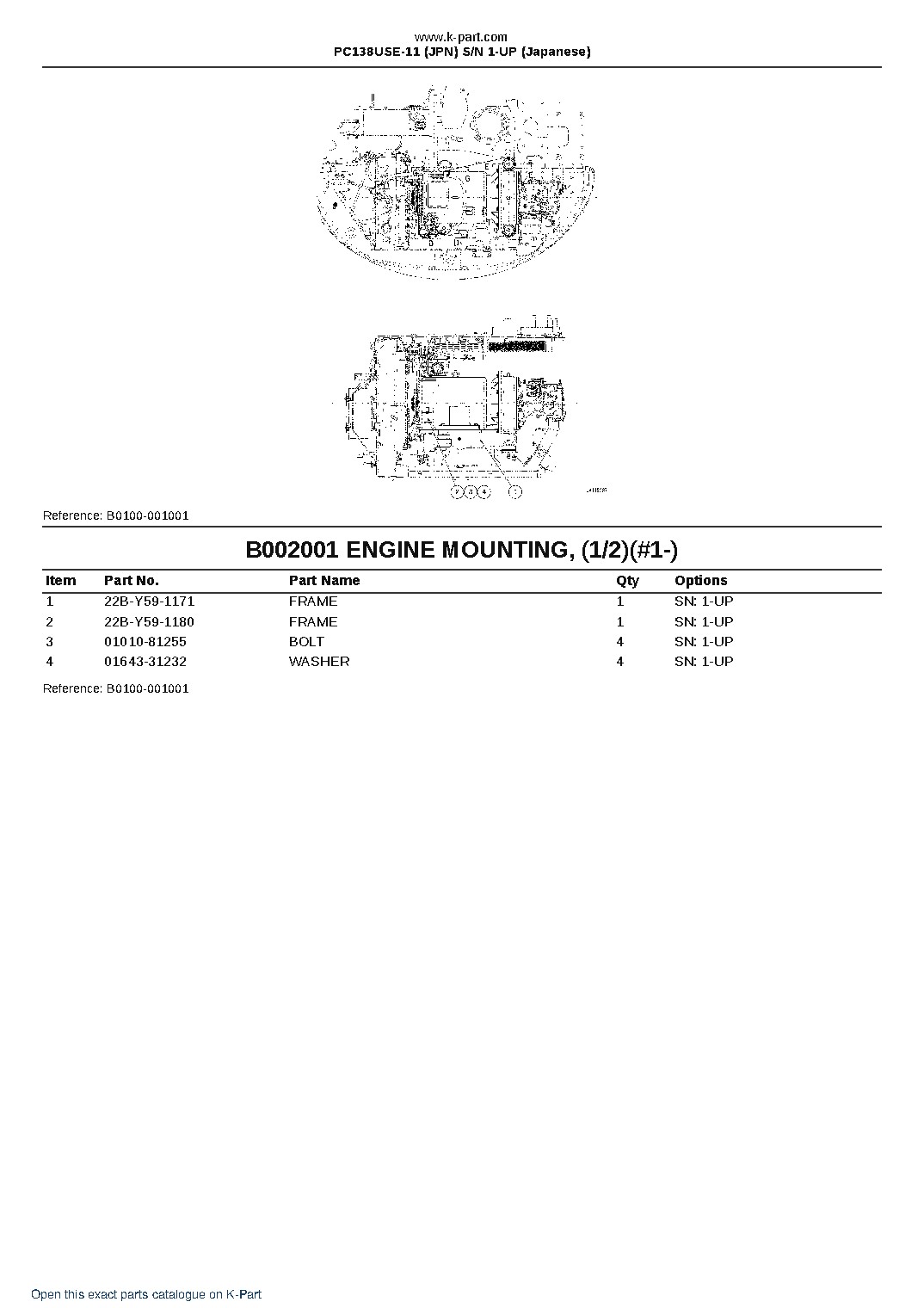 PC138USE-11 (JPN) S/N 1-UP (Japanese) – sample page 3 PC138USE-11 (JPN) S/N 1-UP (Japanese) – sample page 3