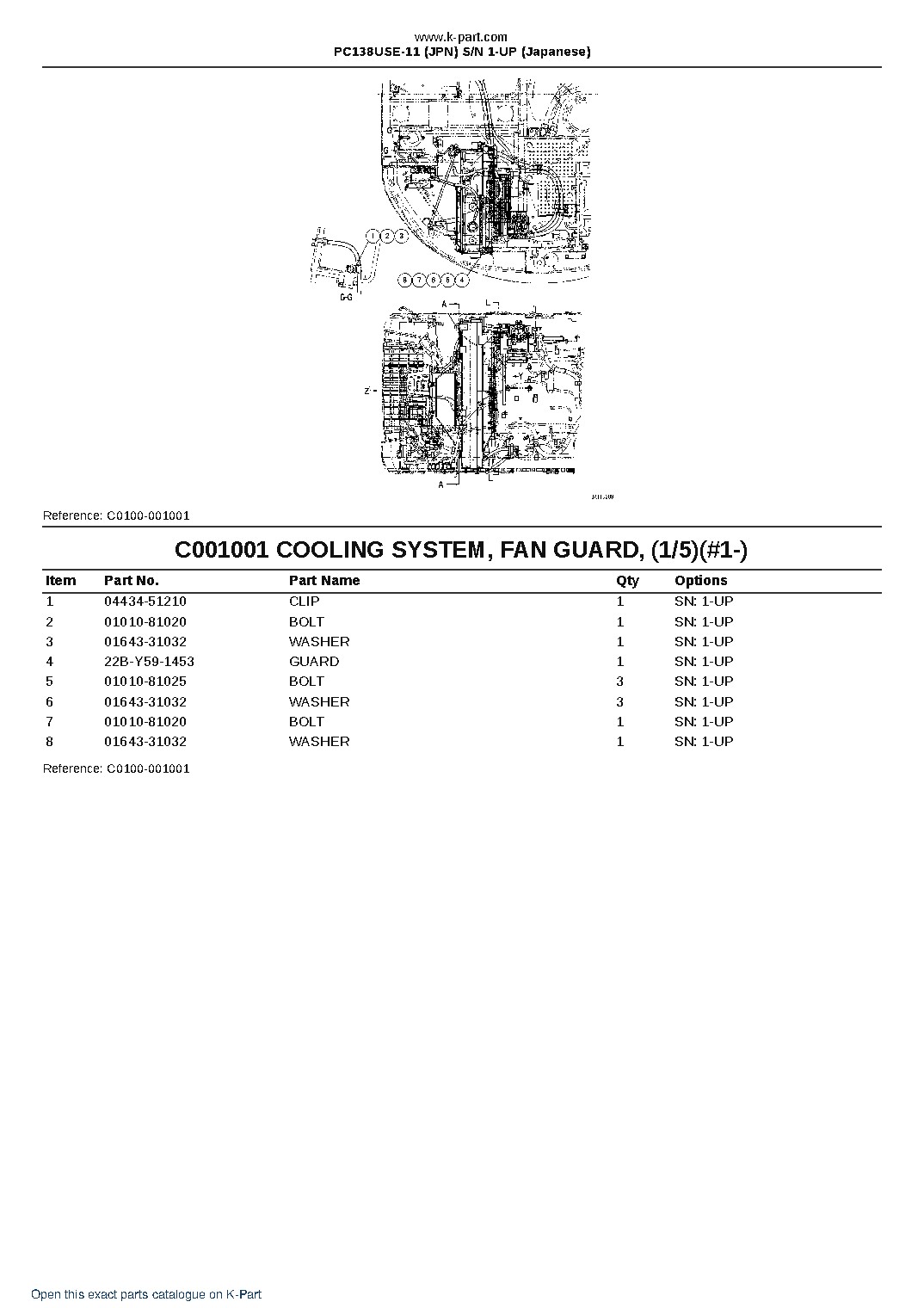 PC138USE-11 (JPN) S/N 1-UP (Japanese) – sample page 5 PC138USE-11 (JPN) S/N 1-UP (Japanese) – sample page 5