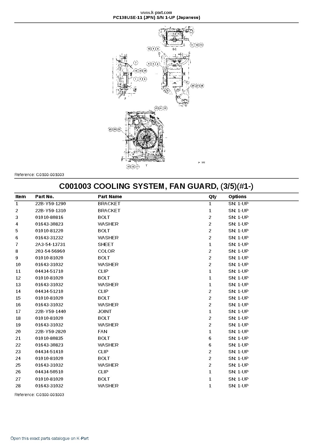 PC138USE-11 (JPN) S/N 1-UP (Japanese) – sample page 7 PC138USE-11 (JPN) S/N 1-UP (Japanese) – sample page 7