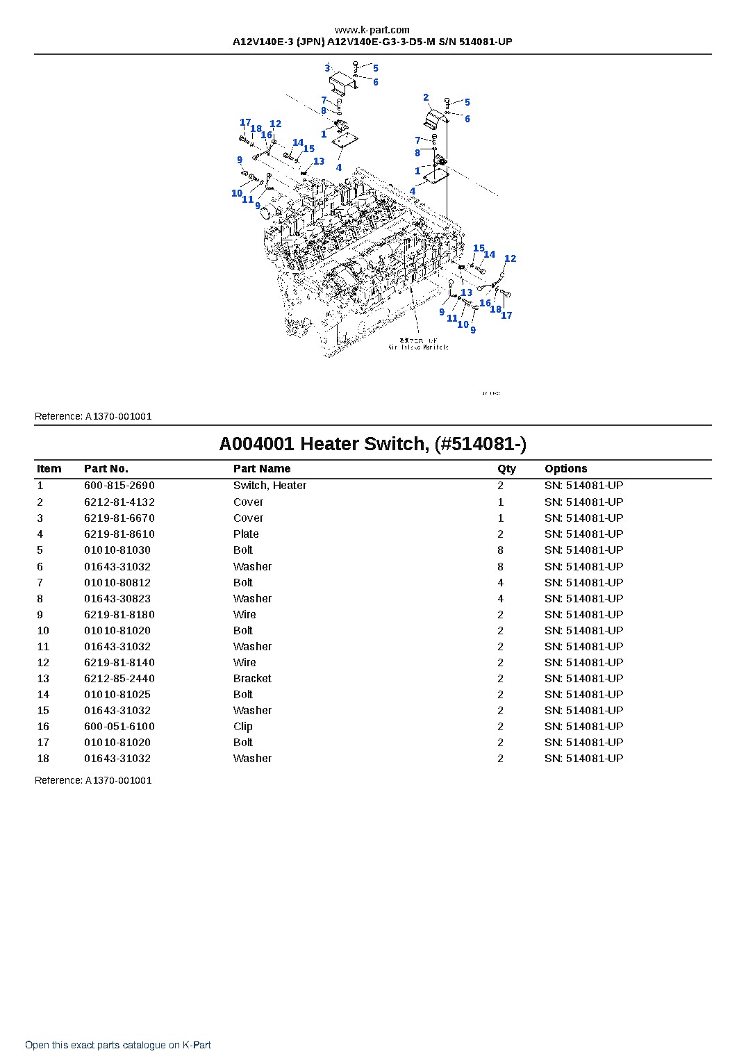 A12V140E-3 (JPN) A12V140E-G3-3-D5-M S/N 514081-UP – sample page 10