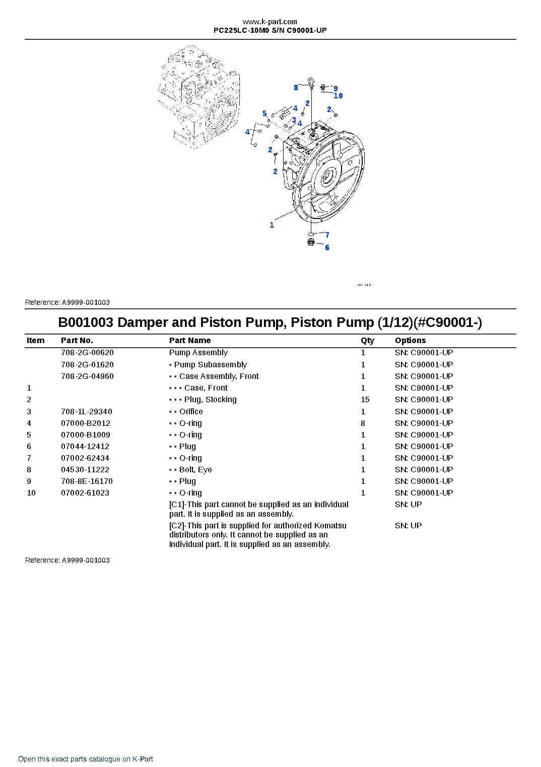 PC225LC-10M0 S/N C90001-UP – sample page 4