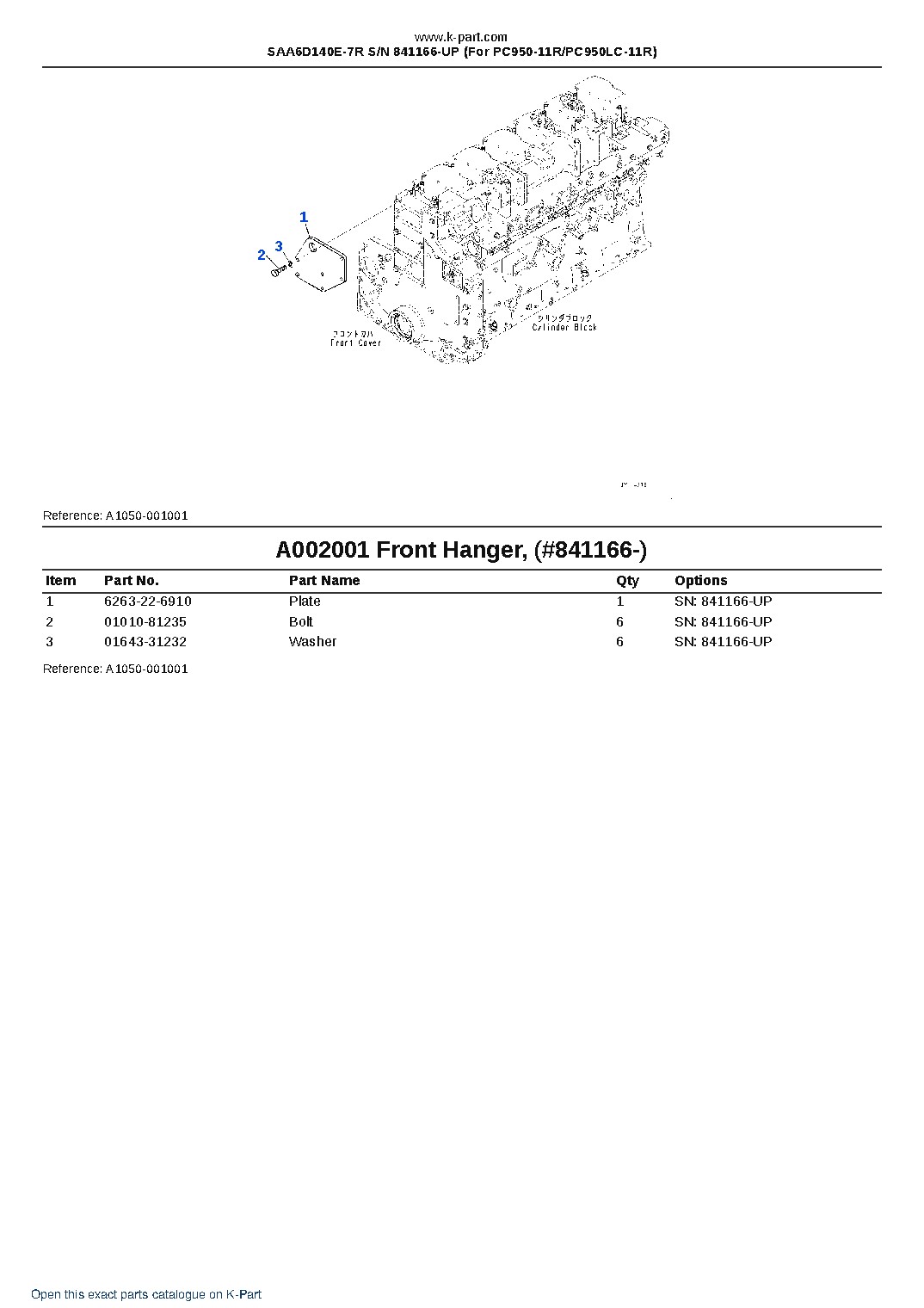 SAA6D140E-7R S/N 841166-UP (For PC950-11R/PC950LC-11R) – sample page 3 SAA6D140E-7R S/N 841166-UP (For PC950-11R/PC950LC-11R) – sample page 3