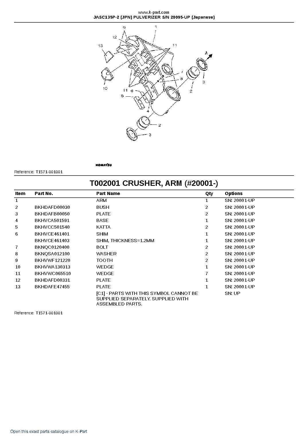 JASC135P-2 (JPN) PULVERIZER S/N 20095-UP (Japanese) – sample page 3 JASC135P-2 (JPN) PULVERIZER S/N 20095-UP (Japanese) – sample page 3