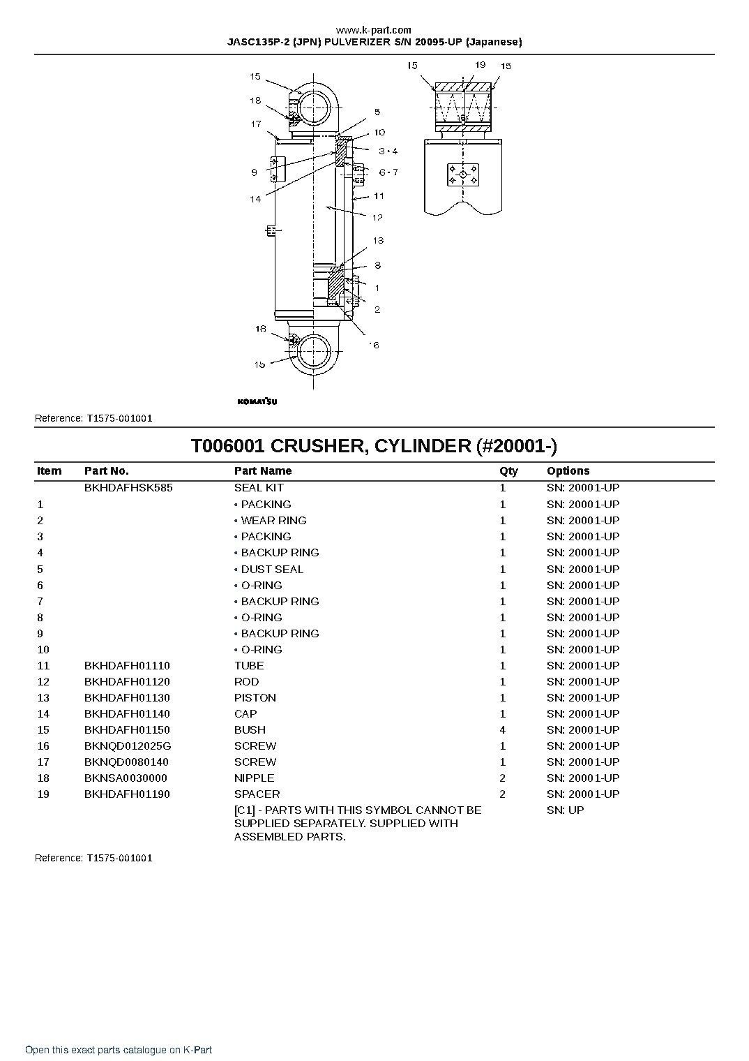 JASC135P-2 (JPN) PULVERIZER S/N 20095-UP (Japanese) – sample page 7 JASC135P-2 (JPN) PULVERIZER S/N 20095-UP (Japanese) – sample page 7