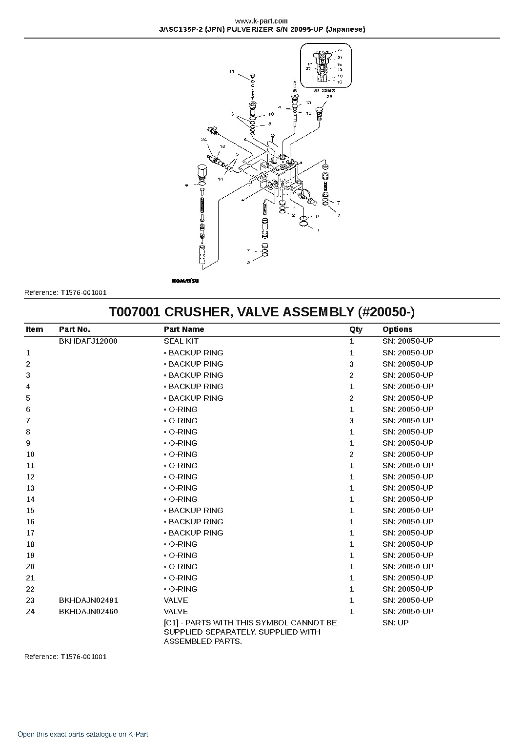JASC135P-2 (JPN) PULVERIZER S/N 20095-UP (Japanese) – sample page 8 JASC135P-2 (JPN) PULVERIZER S/N 20095-UP (Japanese) – sample page 8