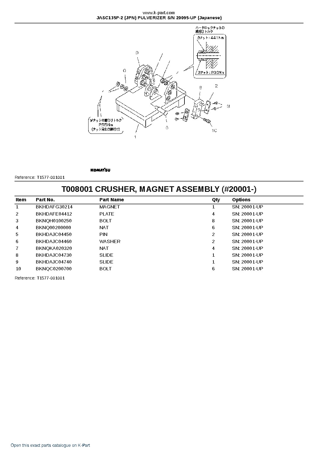 JASC135P-2 (JPN) PULVERIZER S/N 20095-UP (Japanese) – sample page 9 JASC135P-2 (JPN) PULVERIZER S/N 20095-UP (Japanese) – sample page 9
