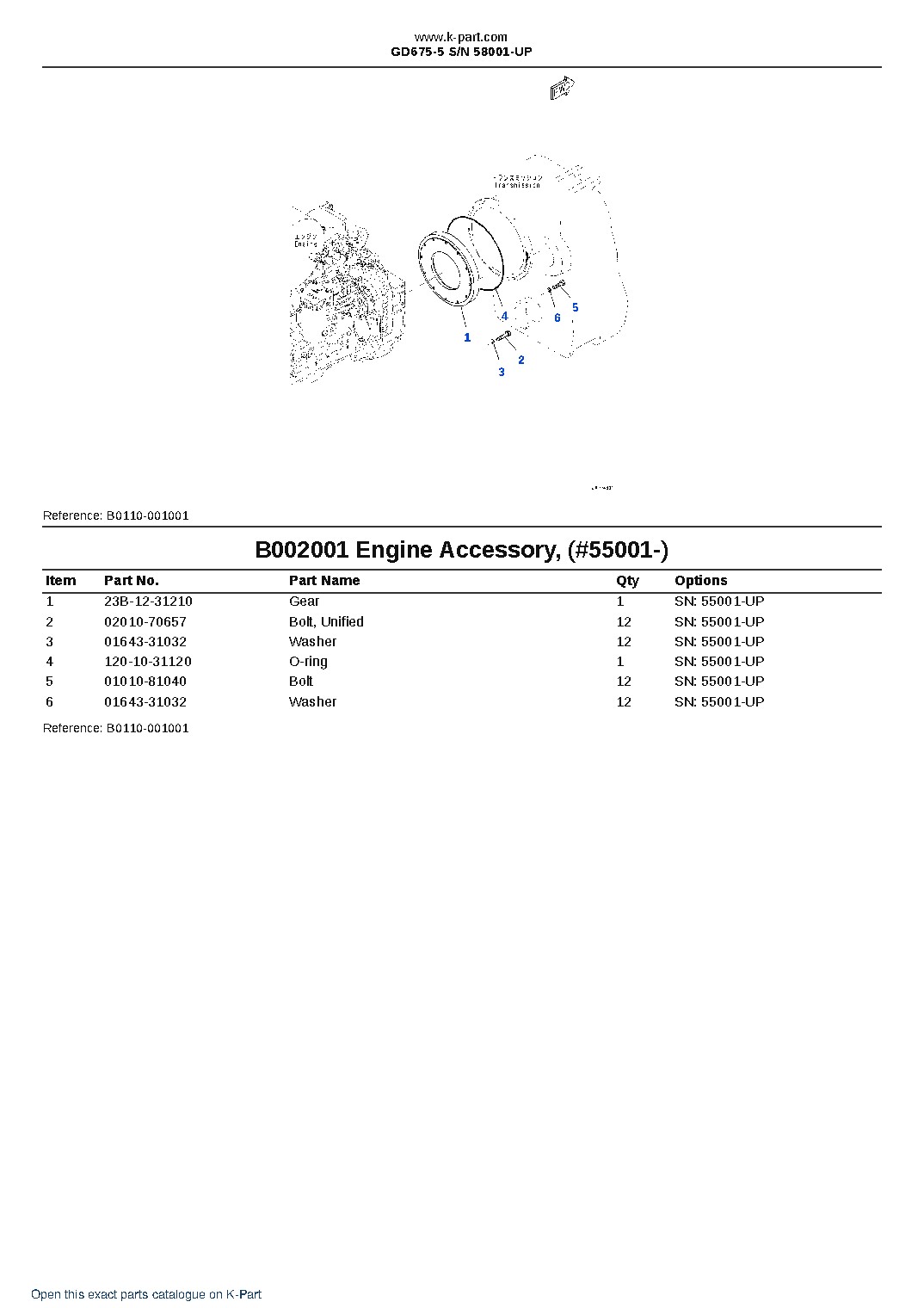 GD675-5 S/N 58001-UP – sample page 5 GD675-5 S/N 58001-UP – sample page 5
