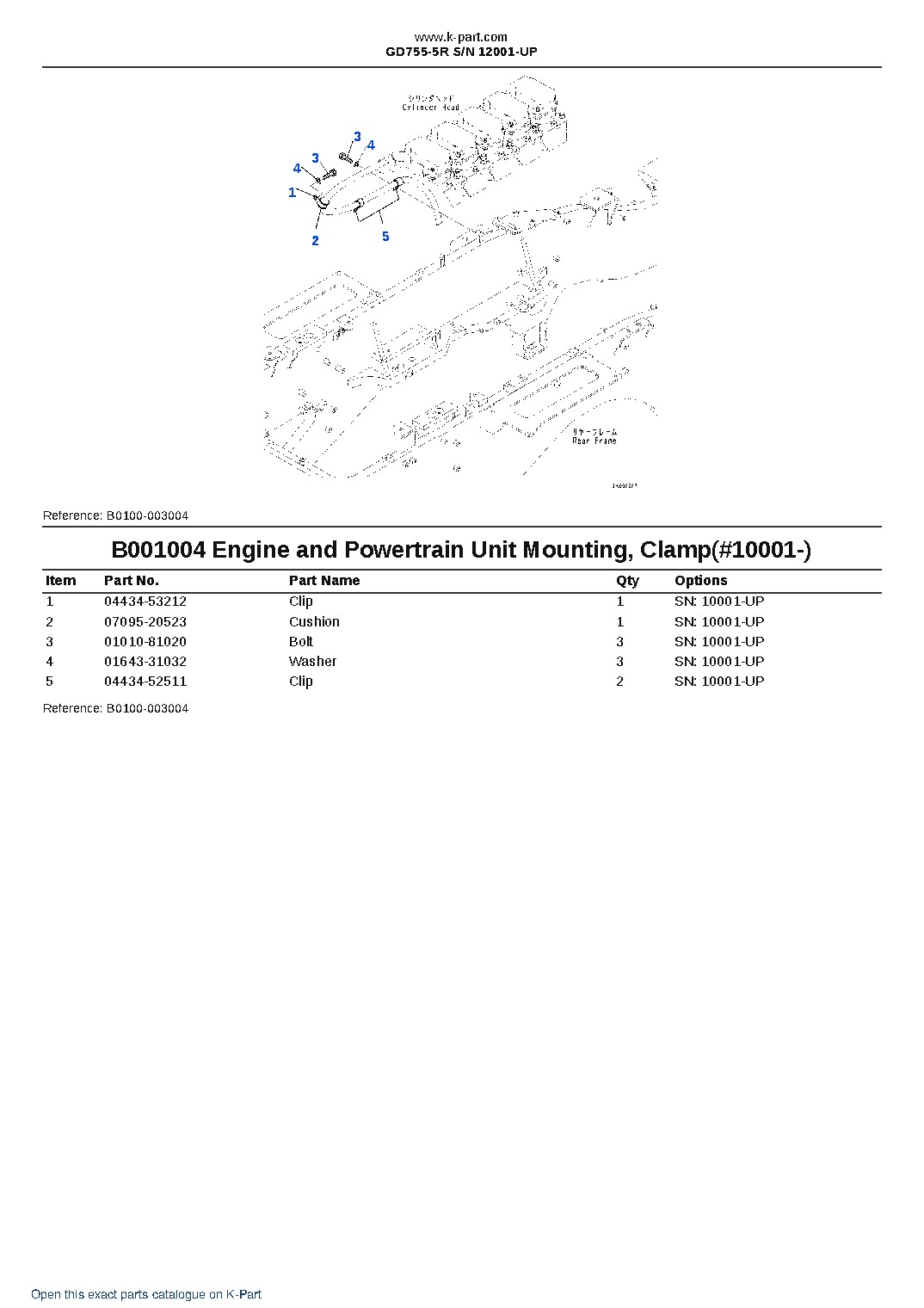 GD755-5R S/N 12001-UP – sample page 4 GD755-5R S/N 12001-UP – sample page 4
