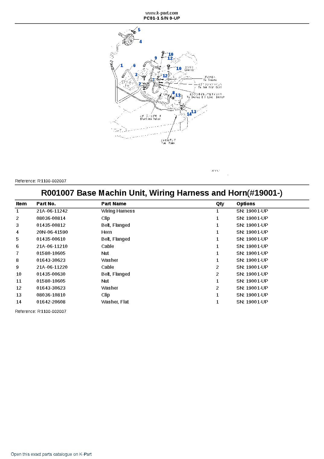 PC01-1 S/N 0-UP – sample page 9 PC01-1 S/N 0-UP – sample page 9