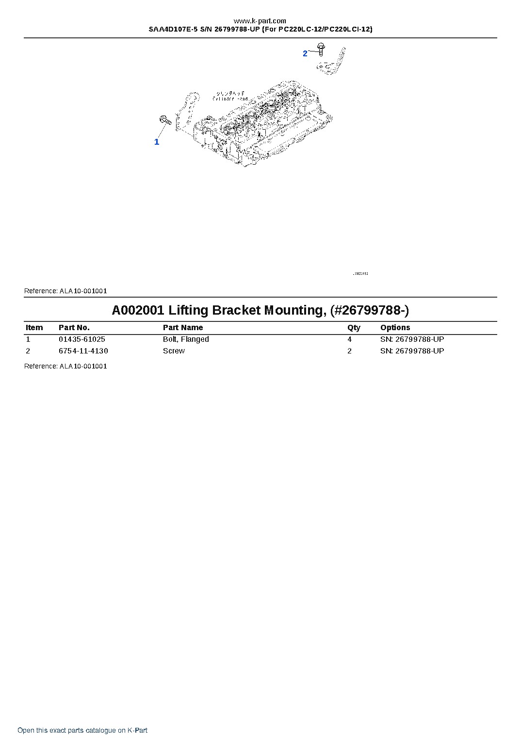 SAA4D107E-5 S/N 26799788-UP (For PC220LC-12/PC220LCI-12) – sample page 2