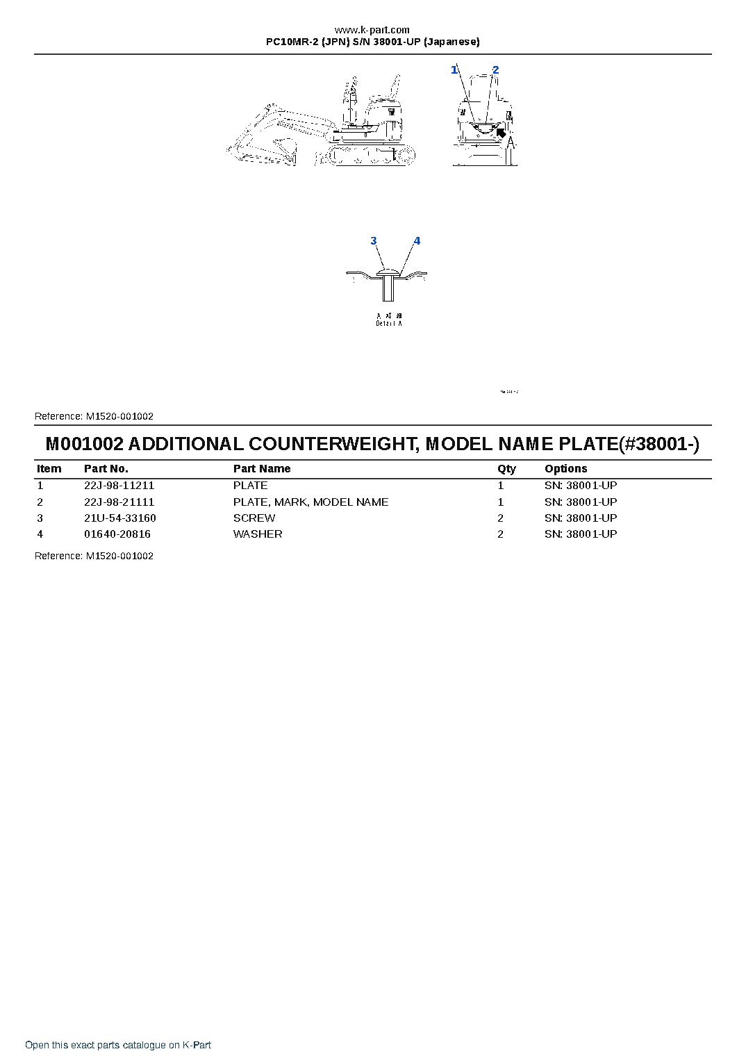 PC10MR-2 (JPN) S/N 38001-UP (Japanese) – sample page 3 PC10MR-2 (JPN) S/N 38001-UP (Japanese) – sample page 3