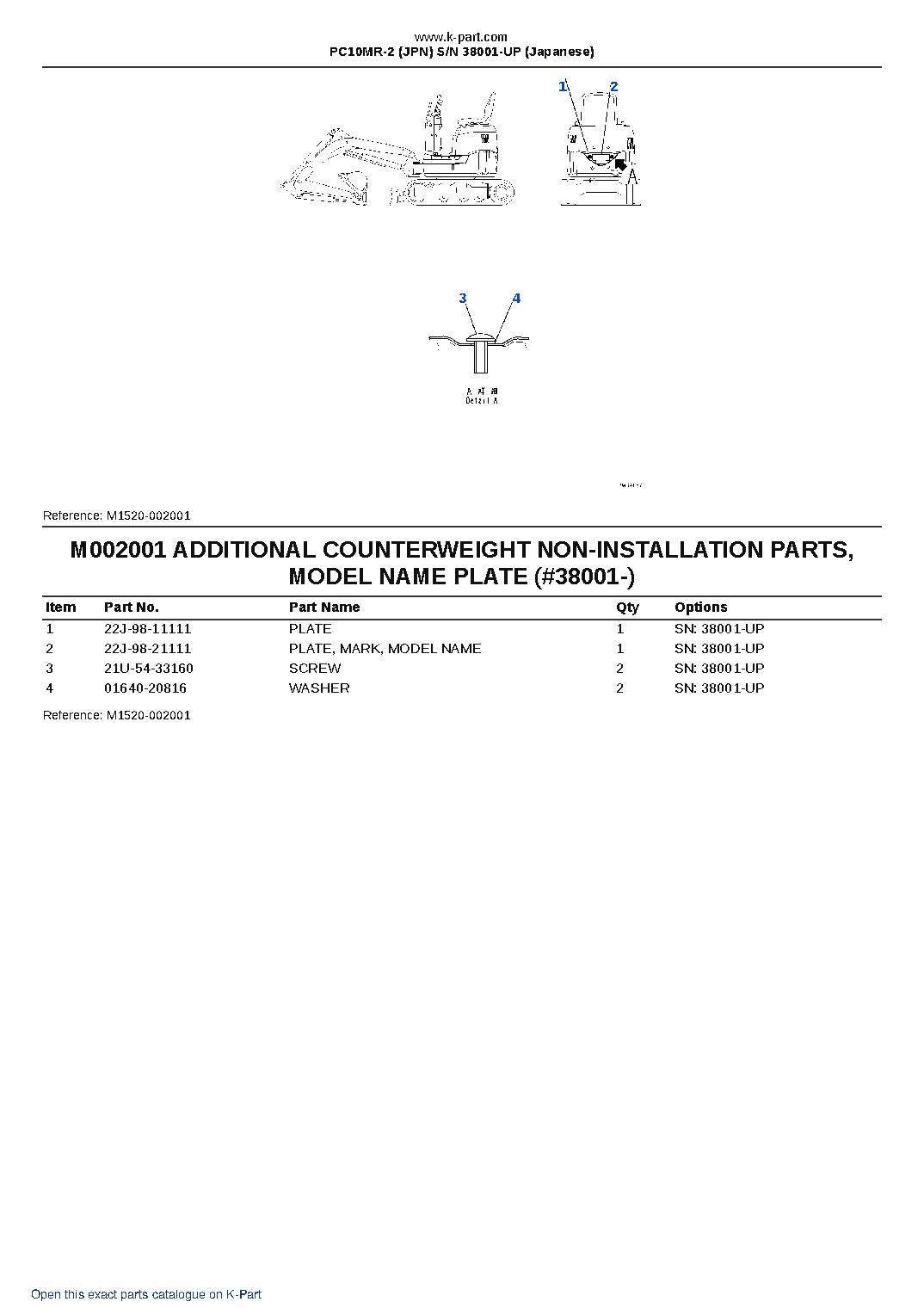 PC10MR-2 (JPN) S/N 38001-UP (Japanese) – sample page 4 PC10MR-2 (JPN) S/N 38001-UP (Japanese) – sample page 4