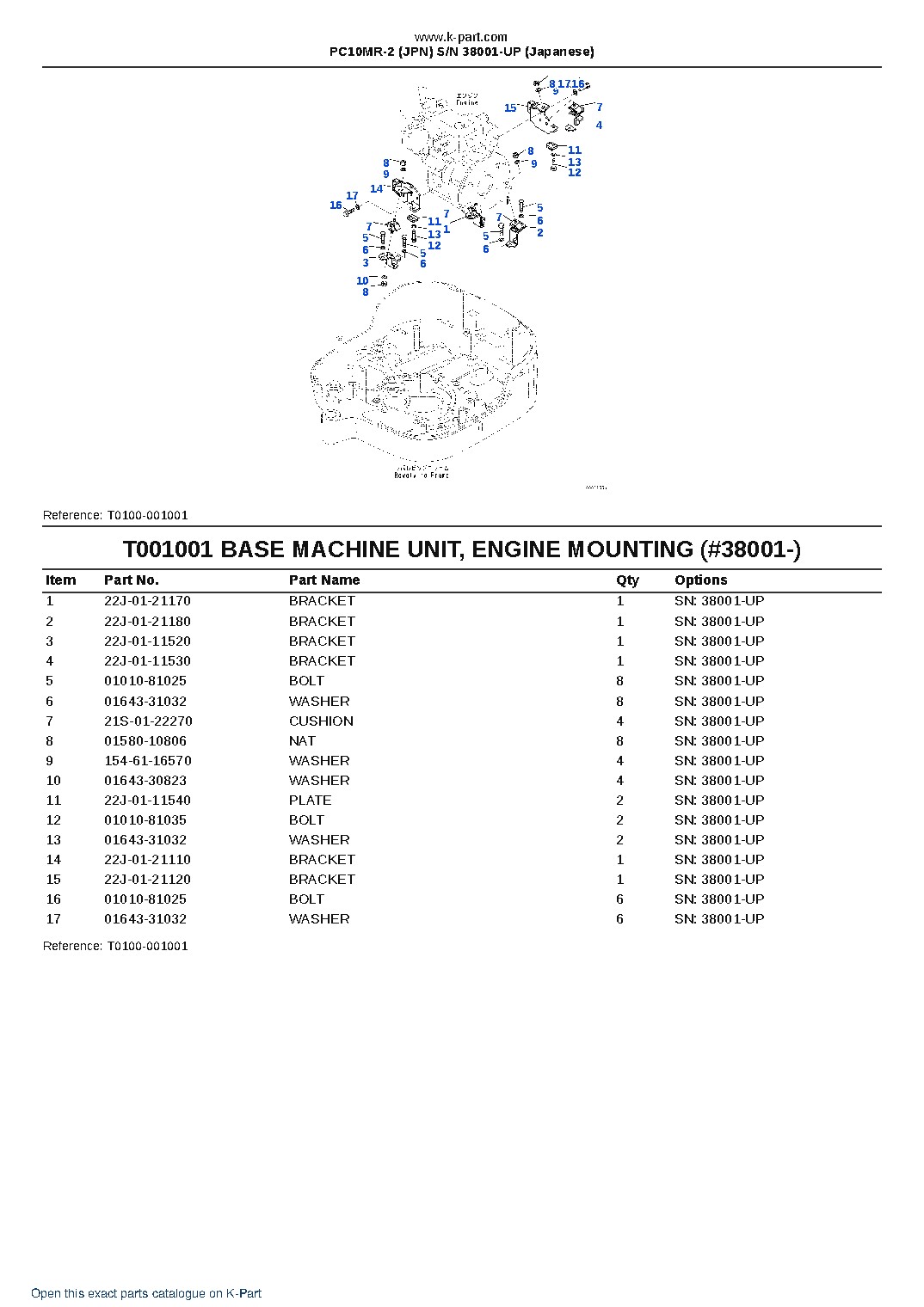 PC10MR-2 (JPN) S/N 38001-UP (Japanese) – sample page 5 PC10MR-2 (JPN) S/N 38001-UP (Japanese) – sample page 5
