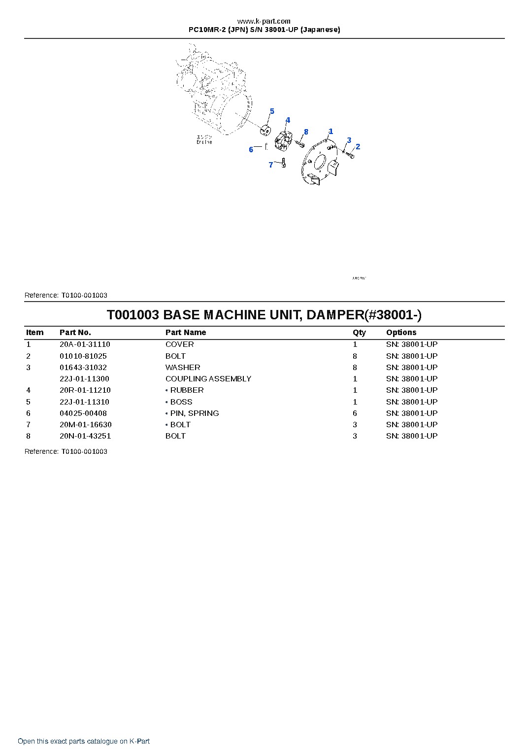 PC10MR-2 (JPN) S/N 38001-UP (Japanese) – sample page 7 PC10MR-2 (JPN) S/N 38001-UP (Japanese) – sample page 7
