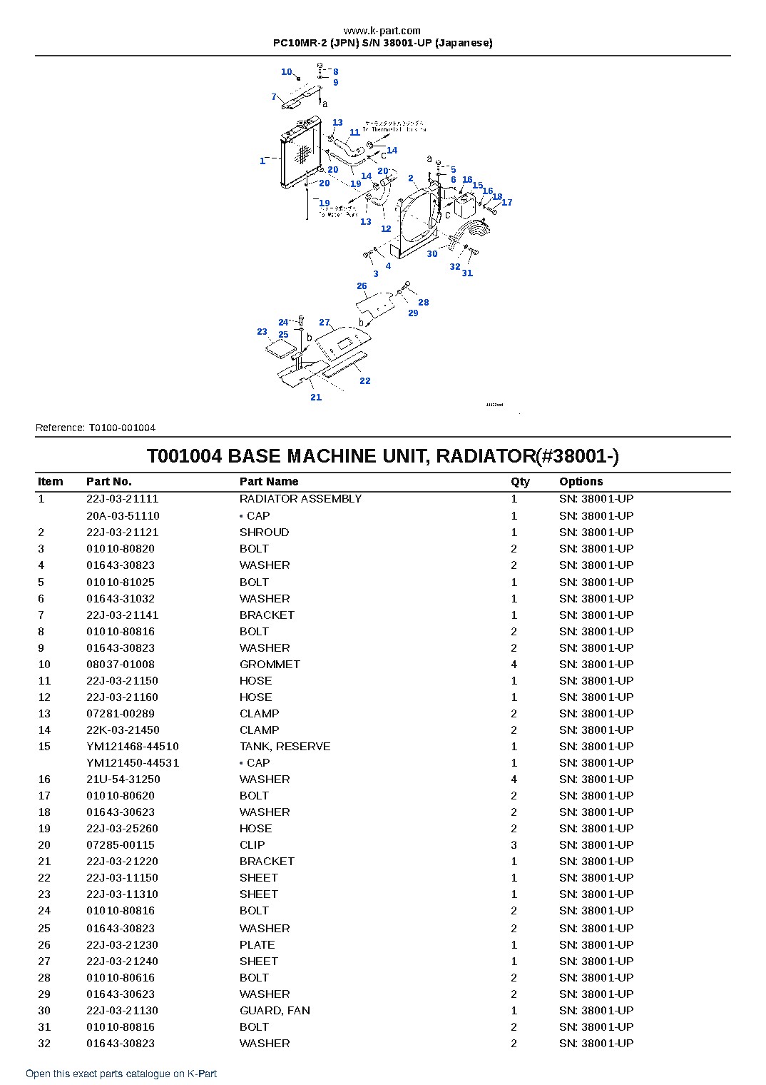 PC10MR-2 (JPN) S/N 38001-UP (Japanese) – sample page 8 PC10MR-2 (JPN) S/N 38001-UP (Japanese) – sample page 8