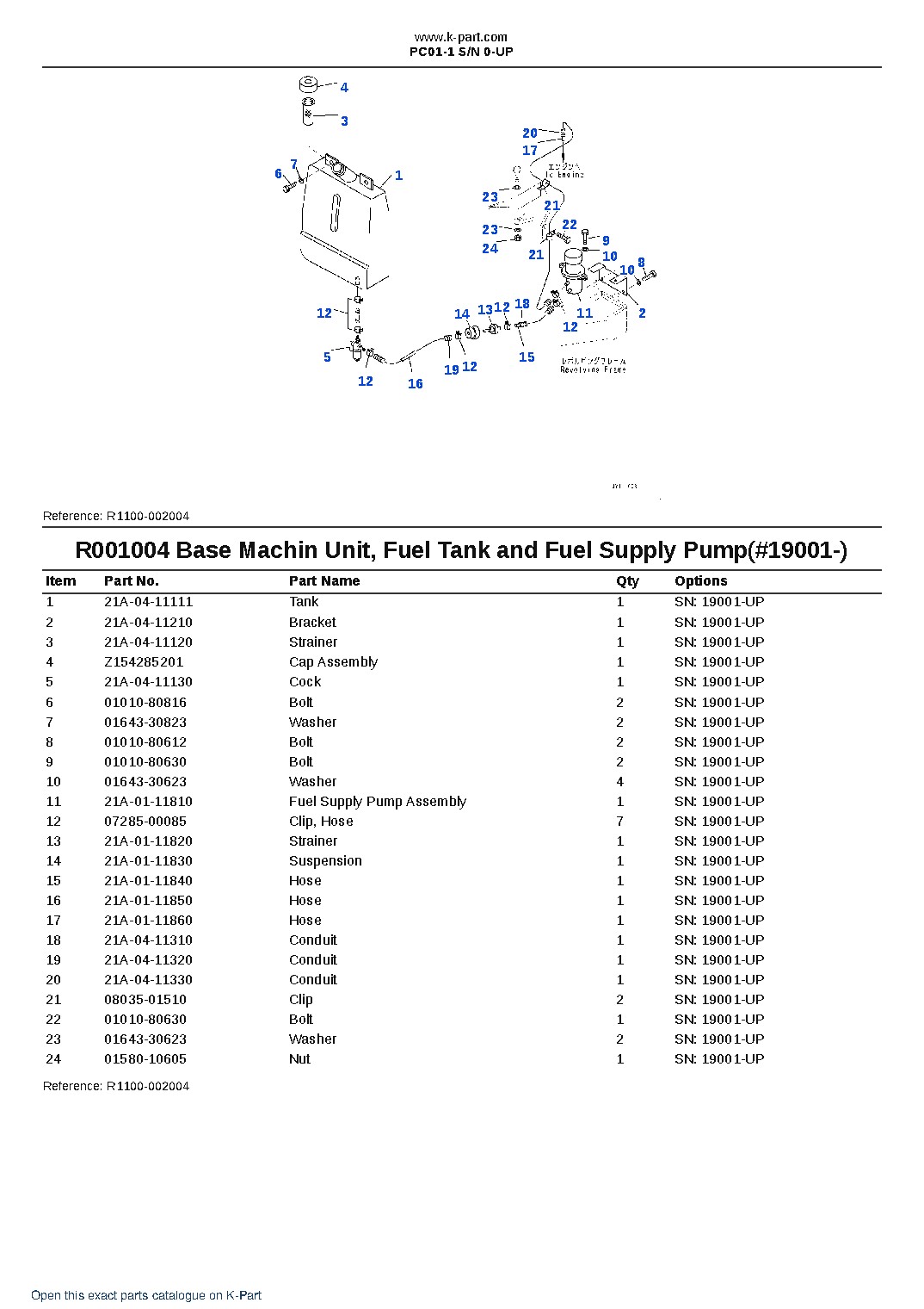 PC01-1 S/N 0-UP – sample page 6 PC01-1 S/N 0-UP – sample page 6