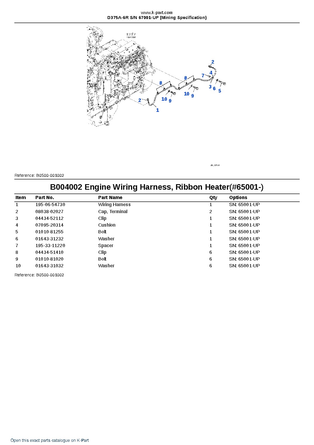 D375A-6R S/N 67001-UP (Mining Specification) – sample page 8