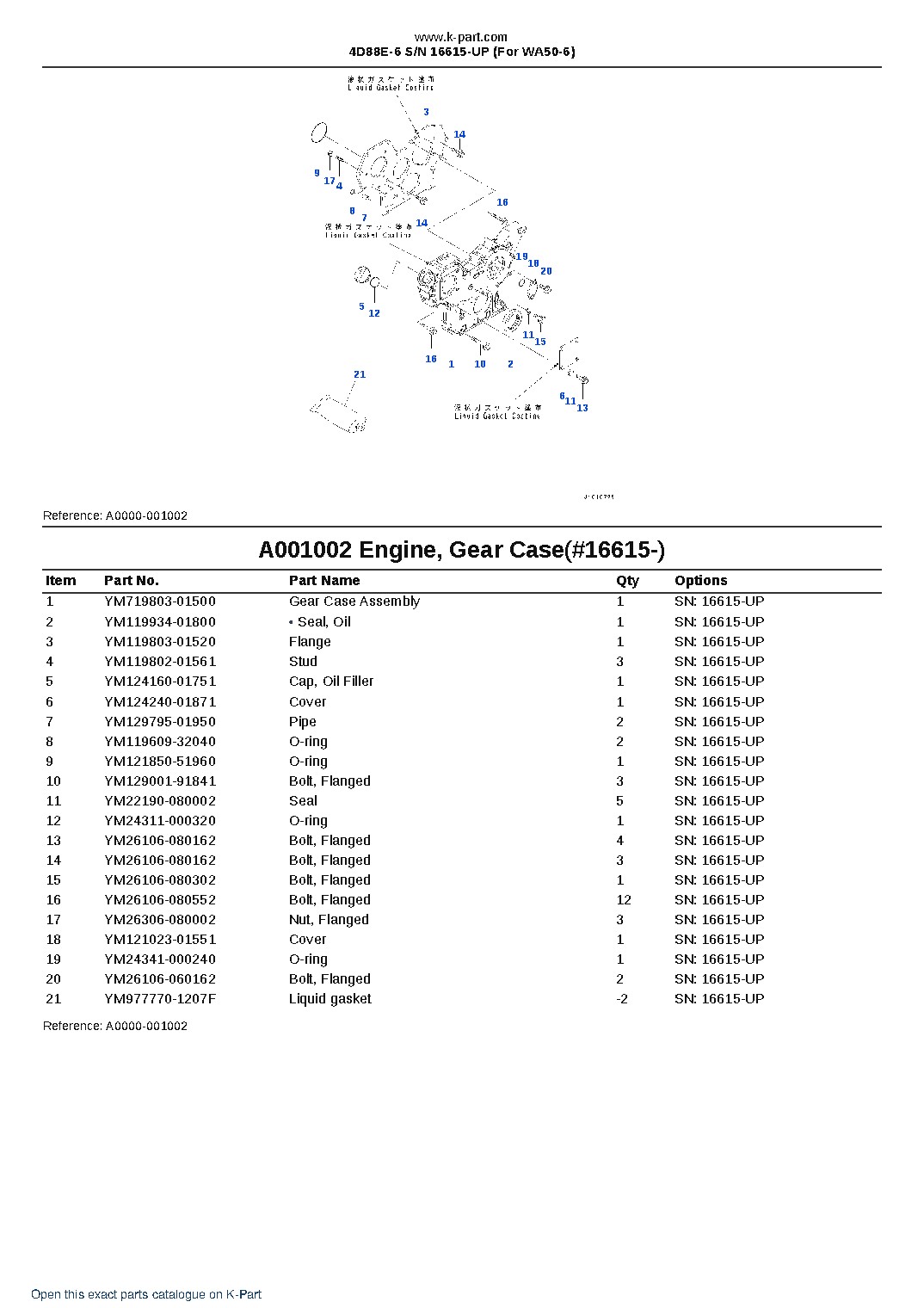 4D88E-6 S/N 16615-UP (For WA50-6) – sample page 2
