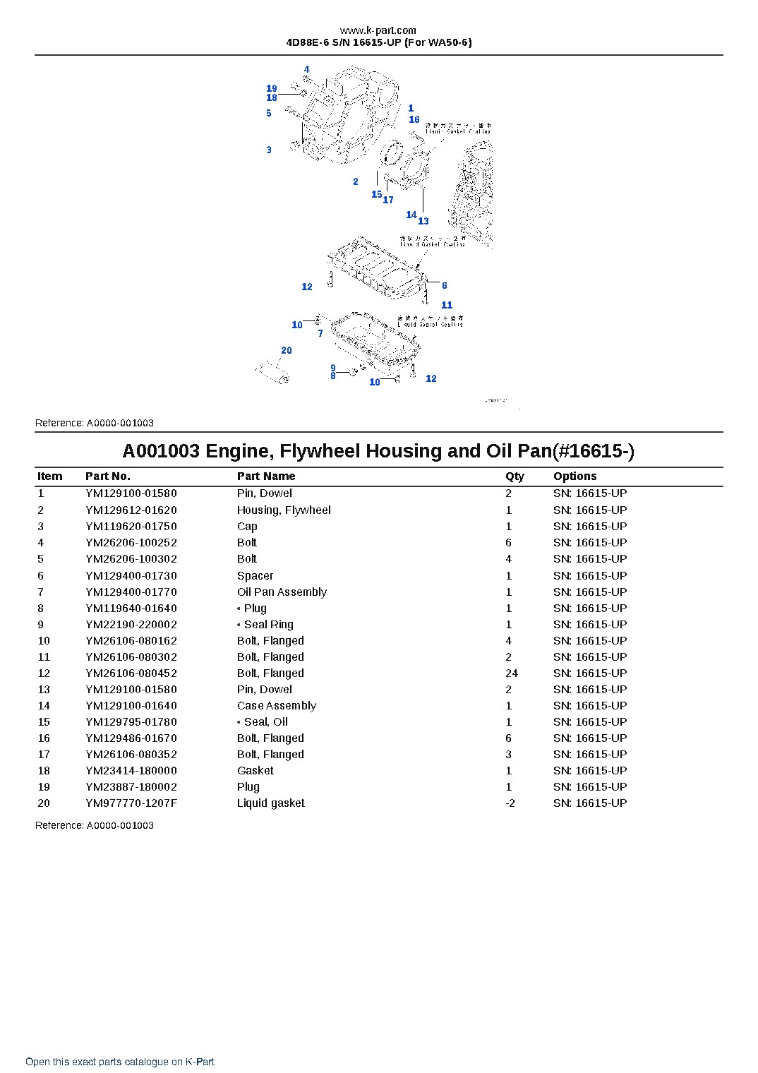 4D88E-6 S/N 16615-UP (For WA50-6) – sample page 3
