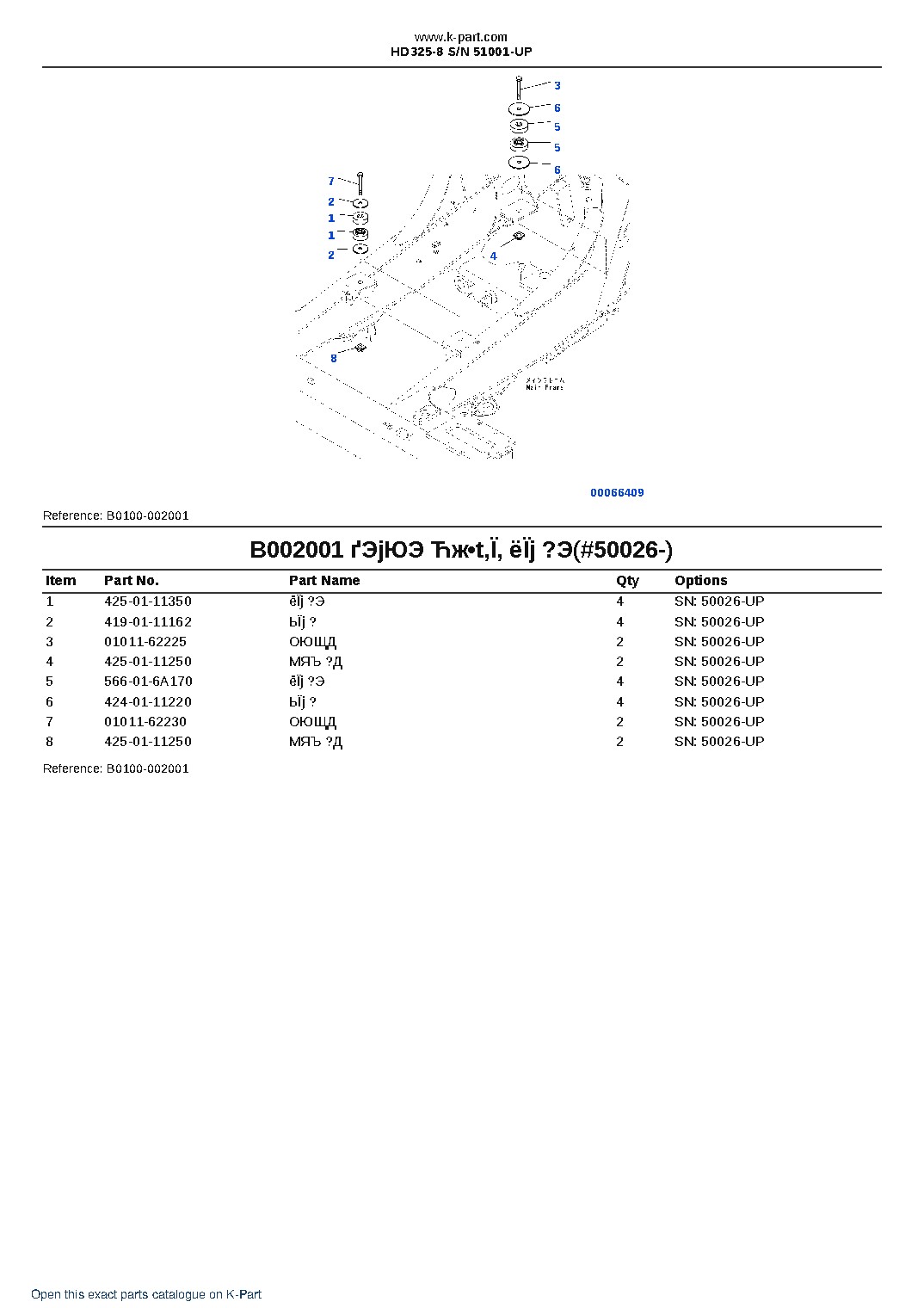 HD325-8 S/N 51001-UP – sample page 8 HD325-8 S/N 51001-UP – sample page 8