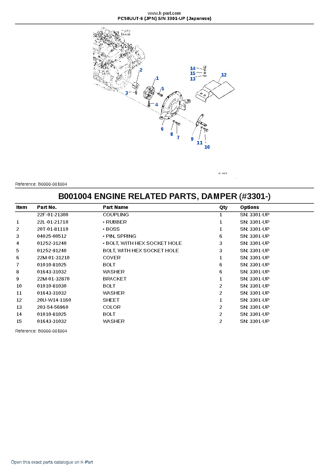 PC58UUT-6 (JPN) S/N 3301-UP (Japanese) – sample page 4 PC58UUT-6 (JPN) S/N 3301-UP (Japanese) – sample page 4